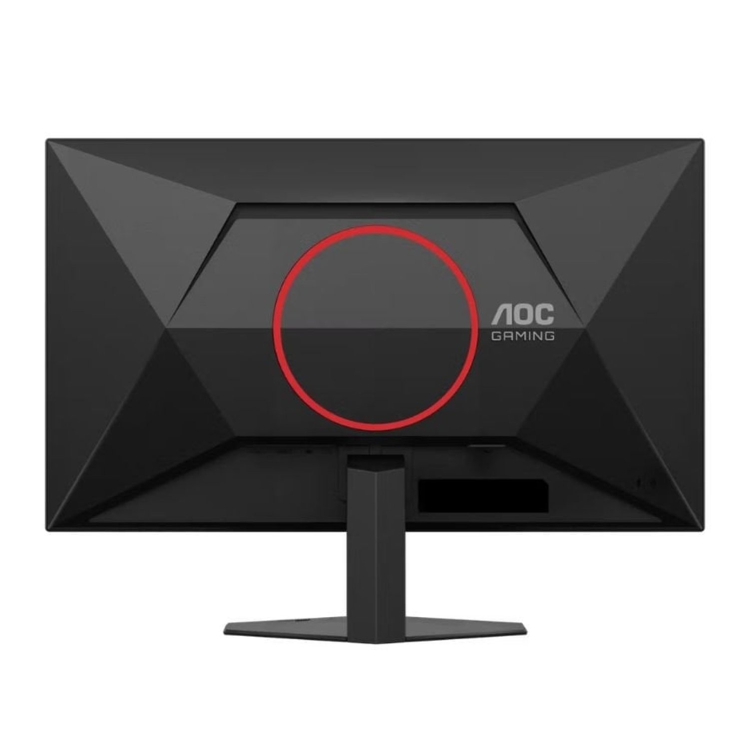 AOC Gaming 27G4HRE · 27" Full HD · 200Hz · 1ms · IPS · Negro