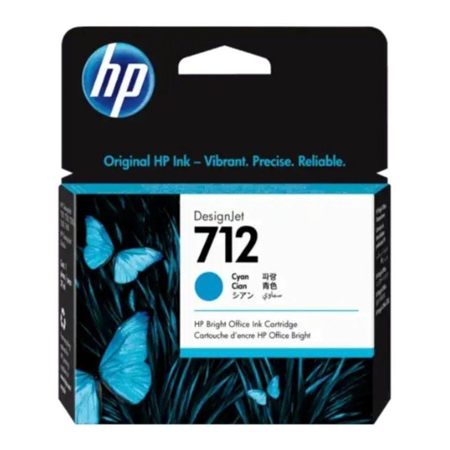 HP Cartucho Tinta Original · nº712 · Cian