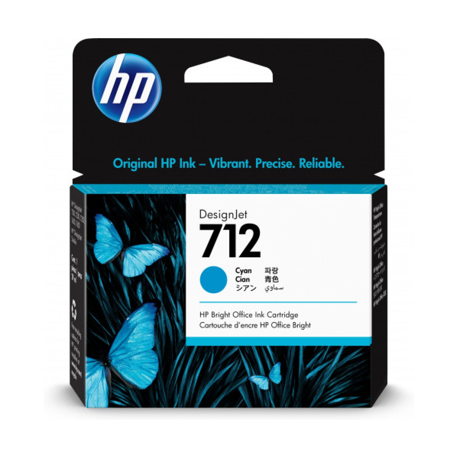HP Cartucho Tinta Original · nº712 · Cian