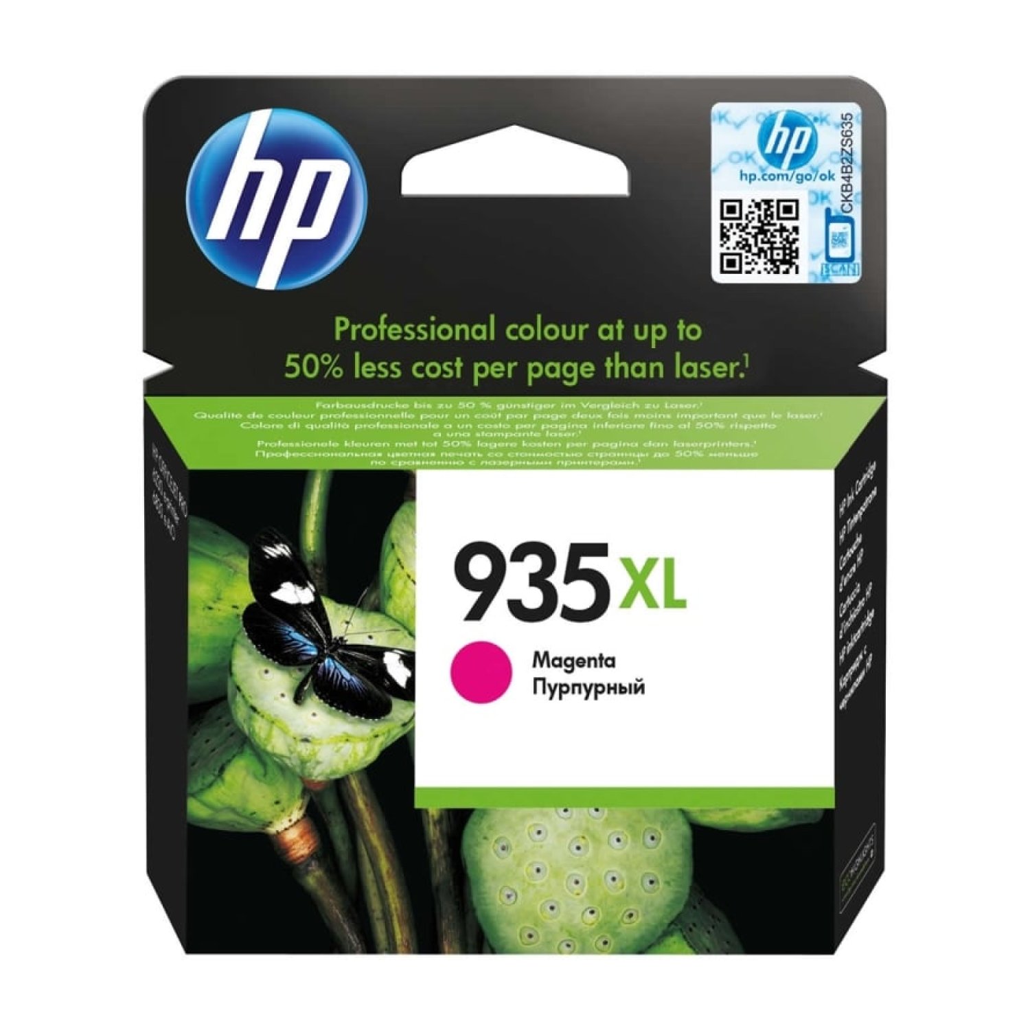 HP 935 XL · Cartucho Tinta Original · Alta Capacidad · Magenta