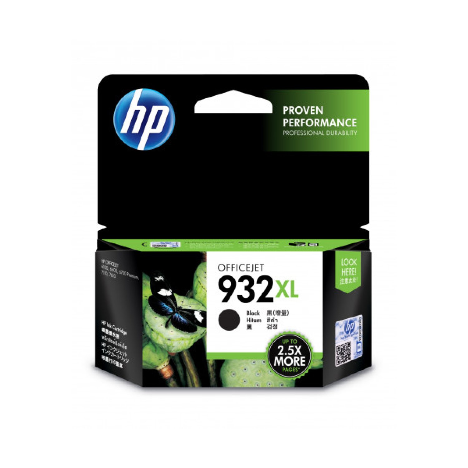 HP · Cartucho Tinta Nº932 XL · Alta Capacidad · Negro
