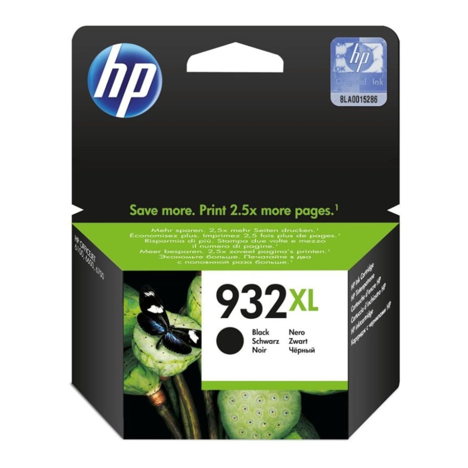HP · Cartucho Tinta Nº932 XL · Alta Capacidad · Negro