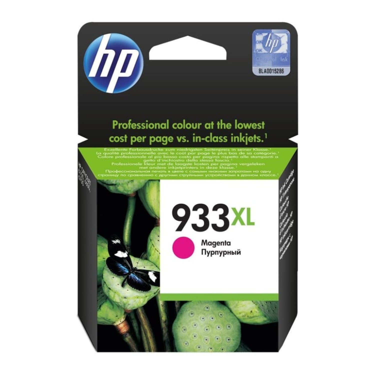 HP Cartucho Tinta 933 XL · Alta Capacidad · Magenta