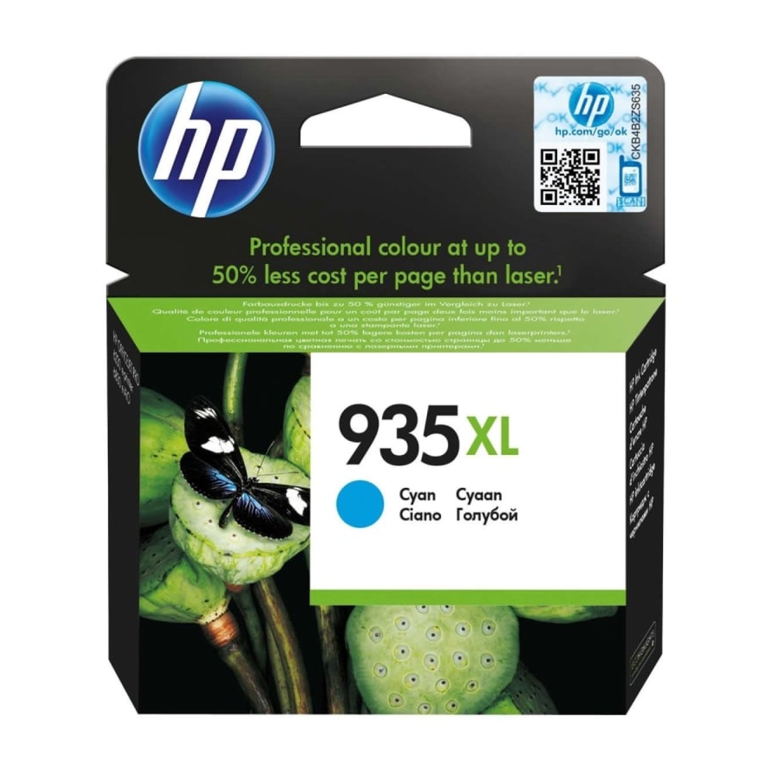 HP Cartucho Tinta nº935 XL · Alta Capacidad · Cian