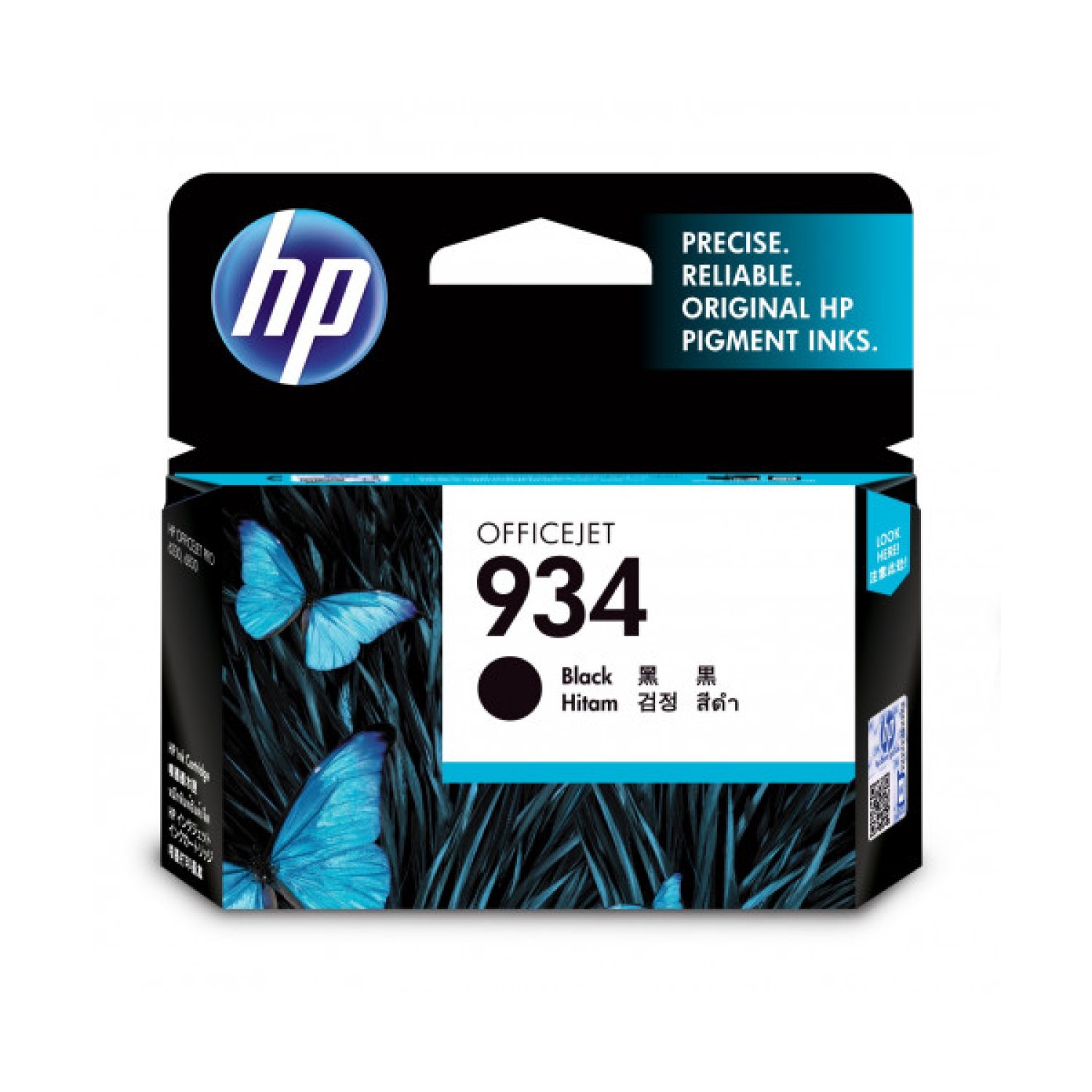 HP Cartucho Tinta Original nº934 · Negro