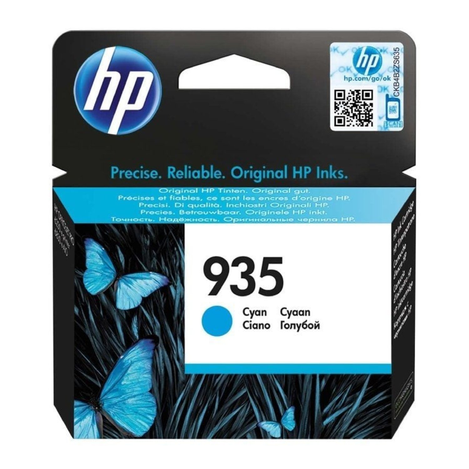 HP Cartucho de Tinta Original nº935 · Cian