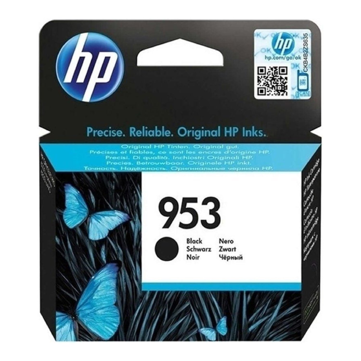 HP Cartucho Tinta Original nº953 · Negro