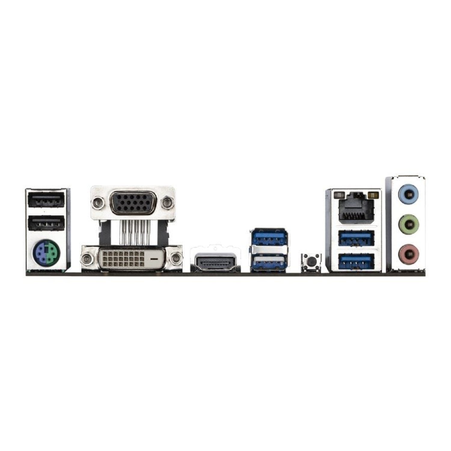 Gigabyte A520M S2H · Socket AM4 · Micro ATX