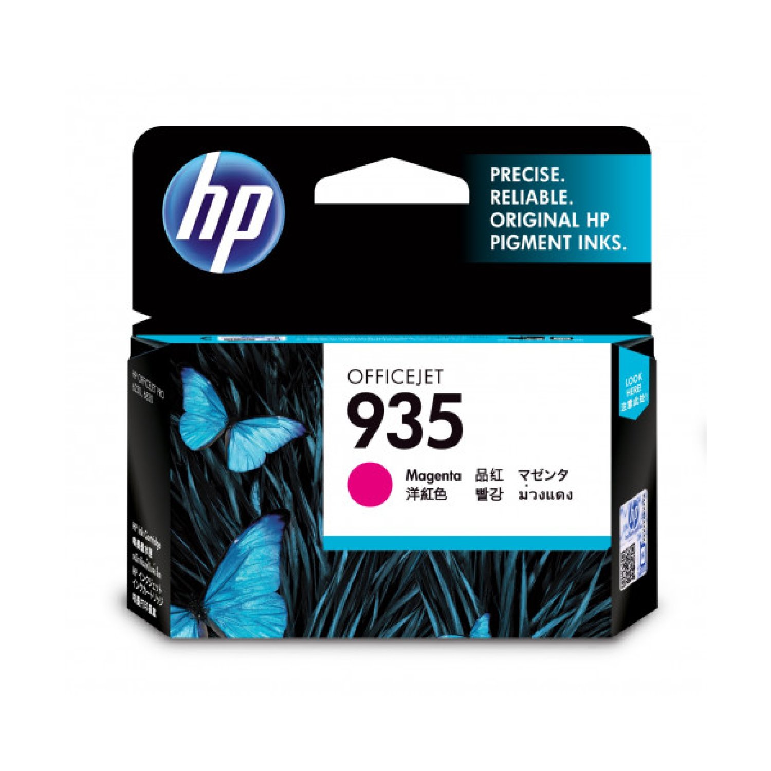 HP Nº935 · Cartucho de Tinta Original · Magenta