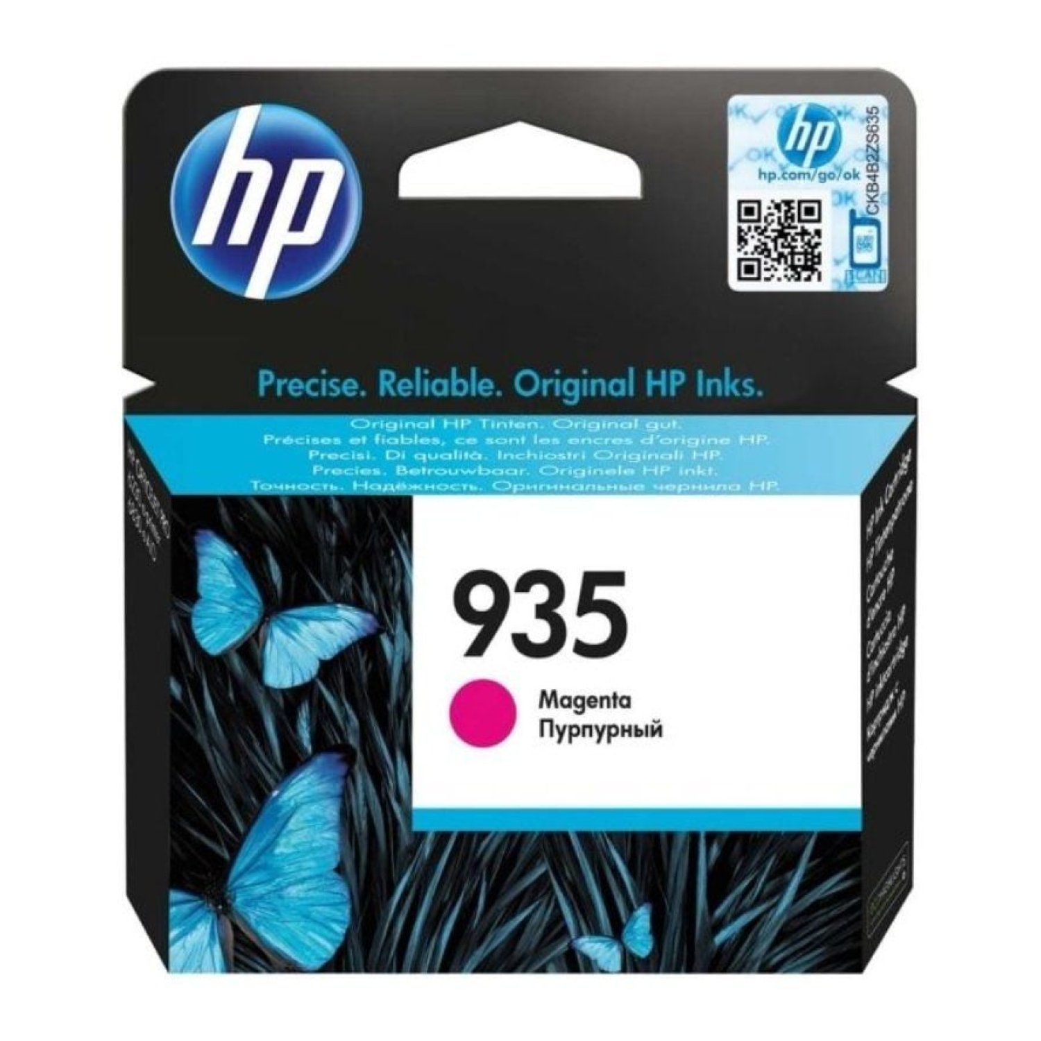 HP Nº935 · Cartucho de Tinta Original · Magenta