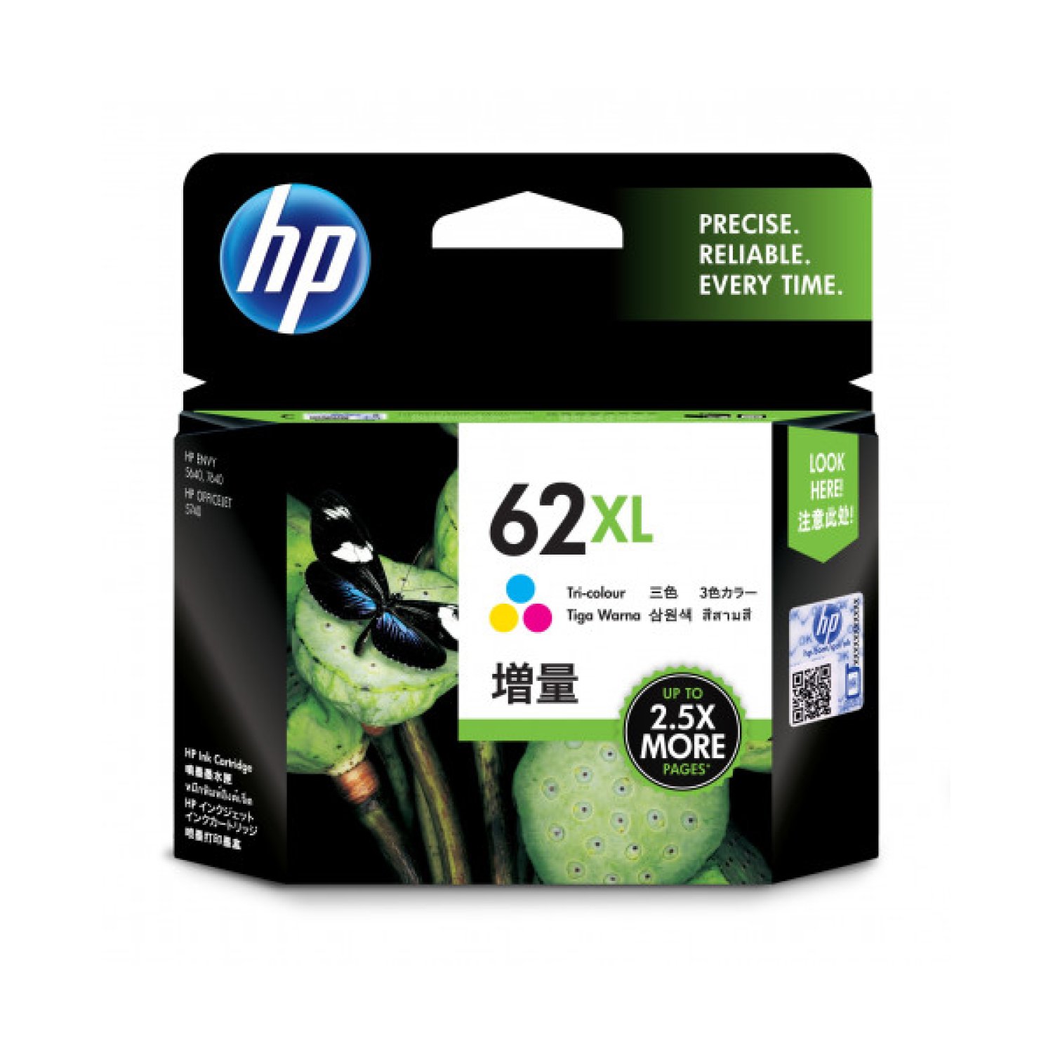HP Cartucho Tinta nº62 XL · Alta Capacidad · Tricolor