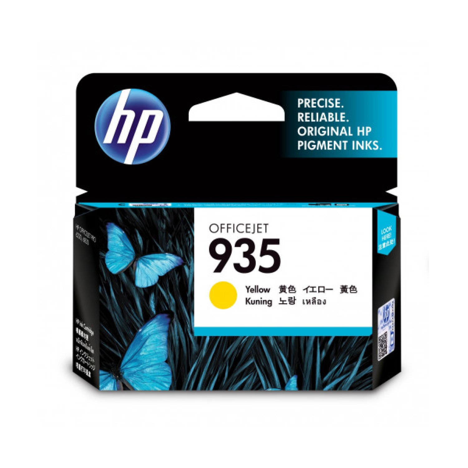 HP Cartucho Tinta Original nº935 · Amarillo
