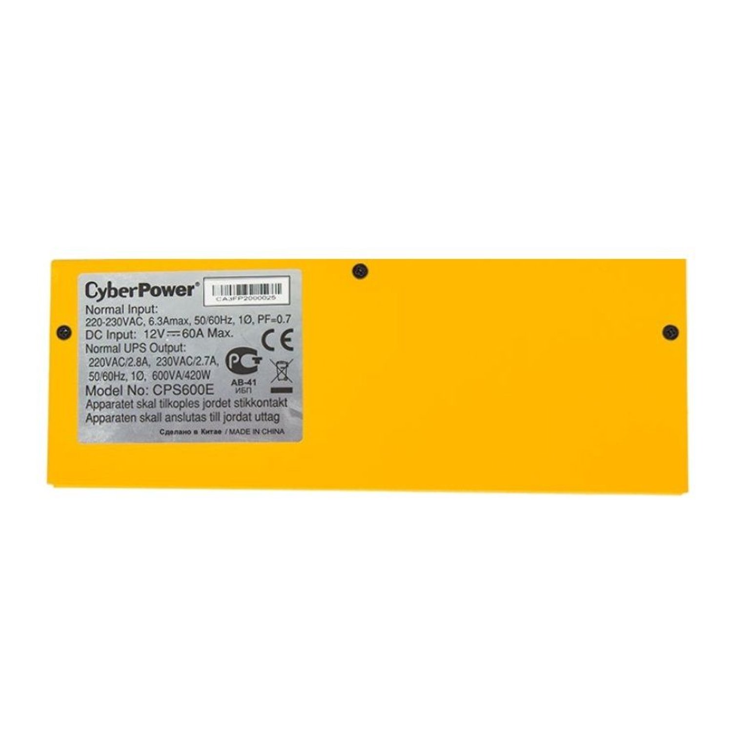 Cyberpower CPS600E · Inversor 600VA · 420W · Schuko