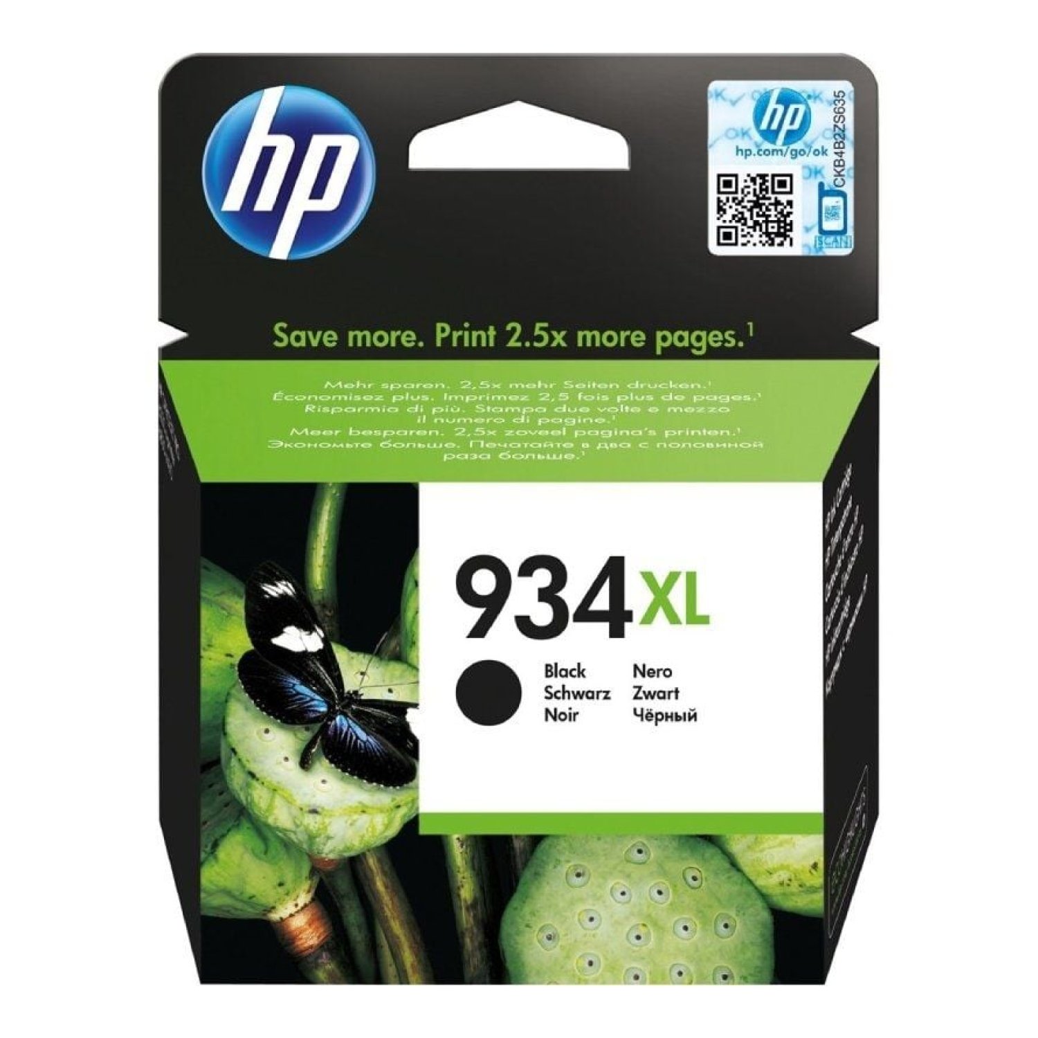 HP Cartucho Tinta nº934 XL · Alta Capacidad · Negro