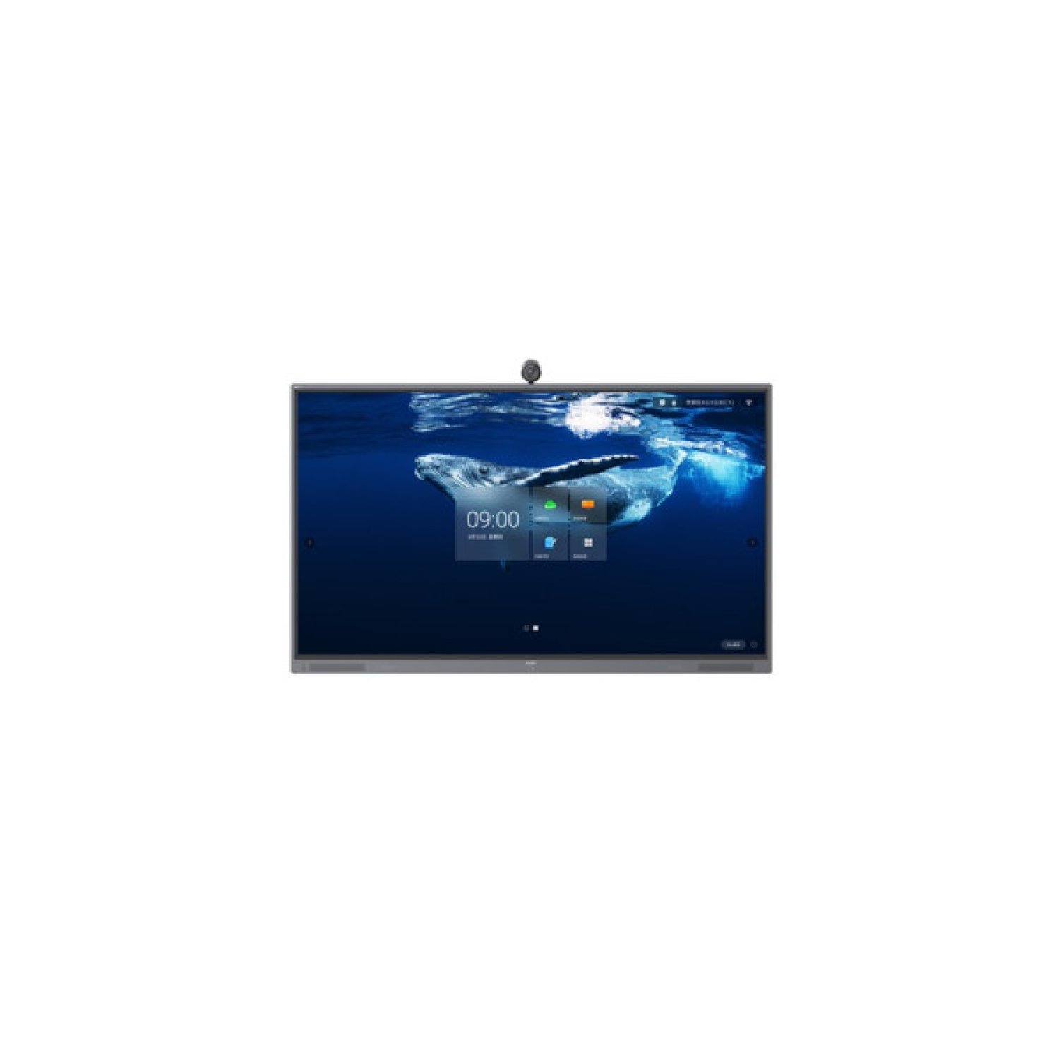 H3C S86I2C · Cloud Touchscreen · Intel Core i5-1135G7 · 16GB · 512GB SSD