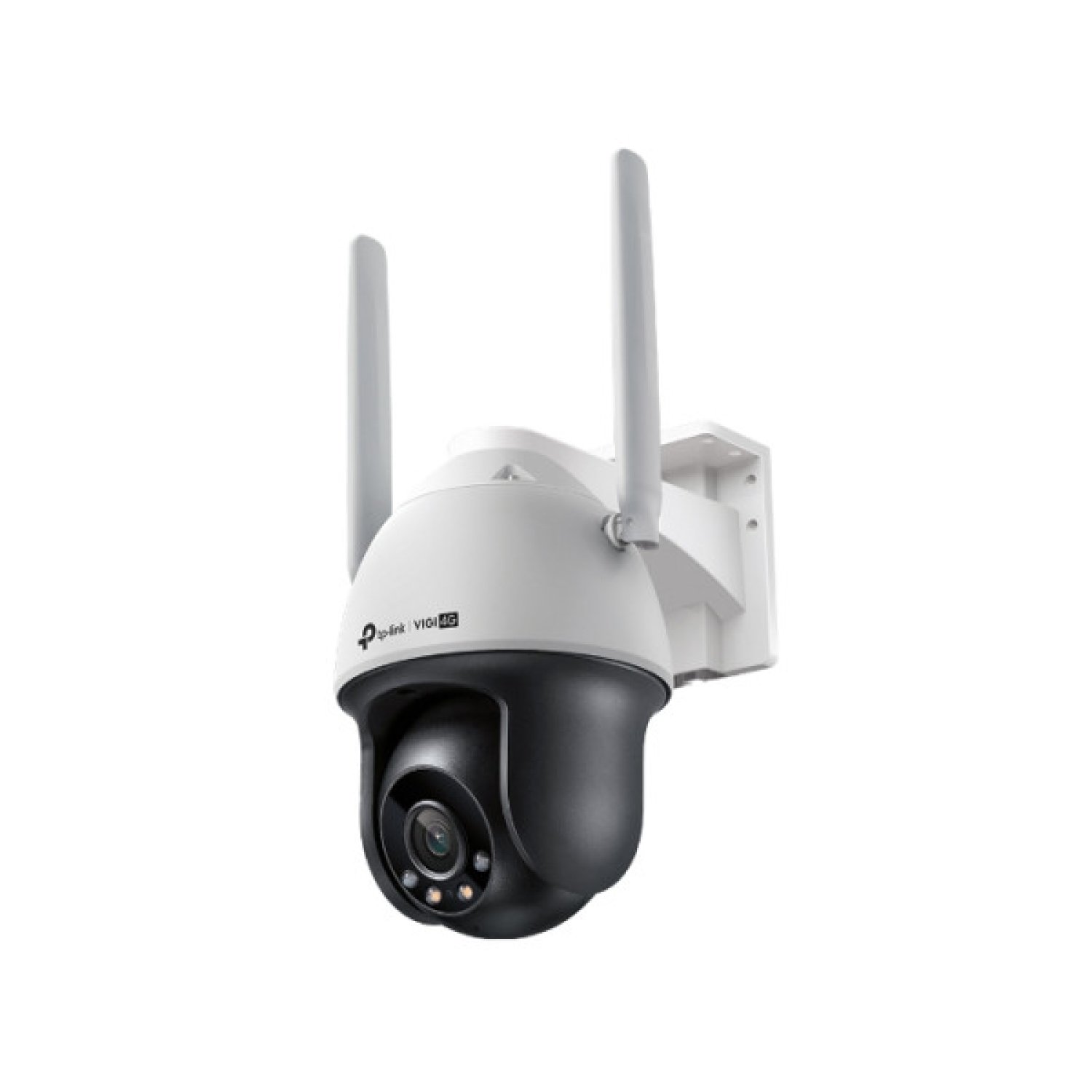 TP-Link VIGI C540-4G · Cámara IP 4G · 2560x1440 · Torreta · Interior/Exterior