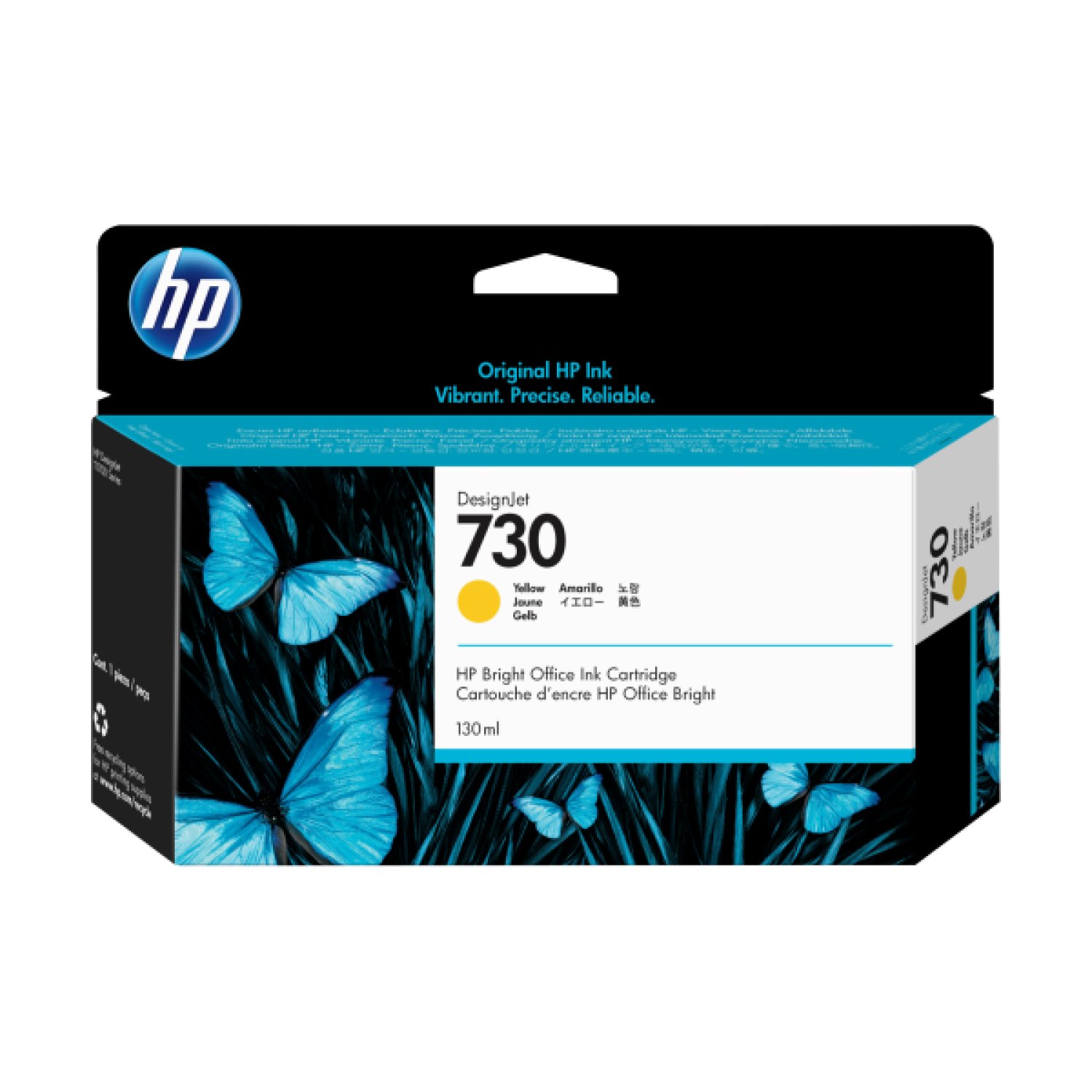 HP DesignJet 730 · Cartucho Tinta Amarilla · 130 ml