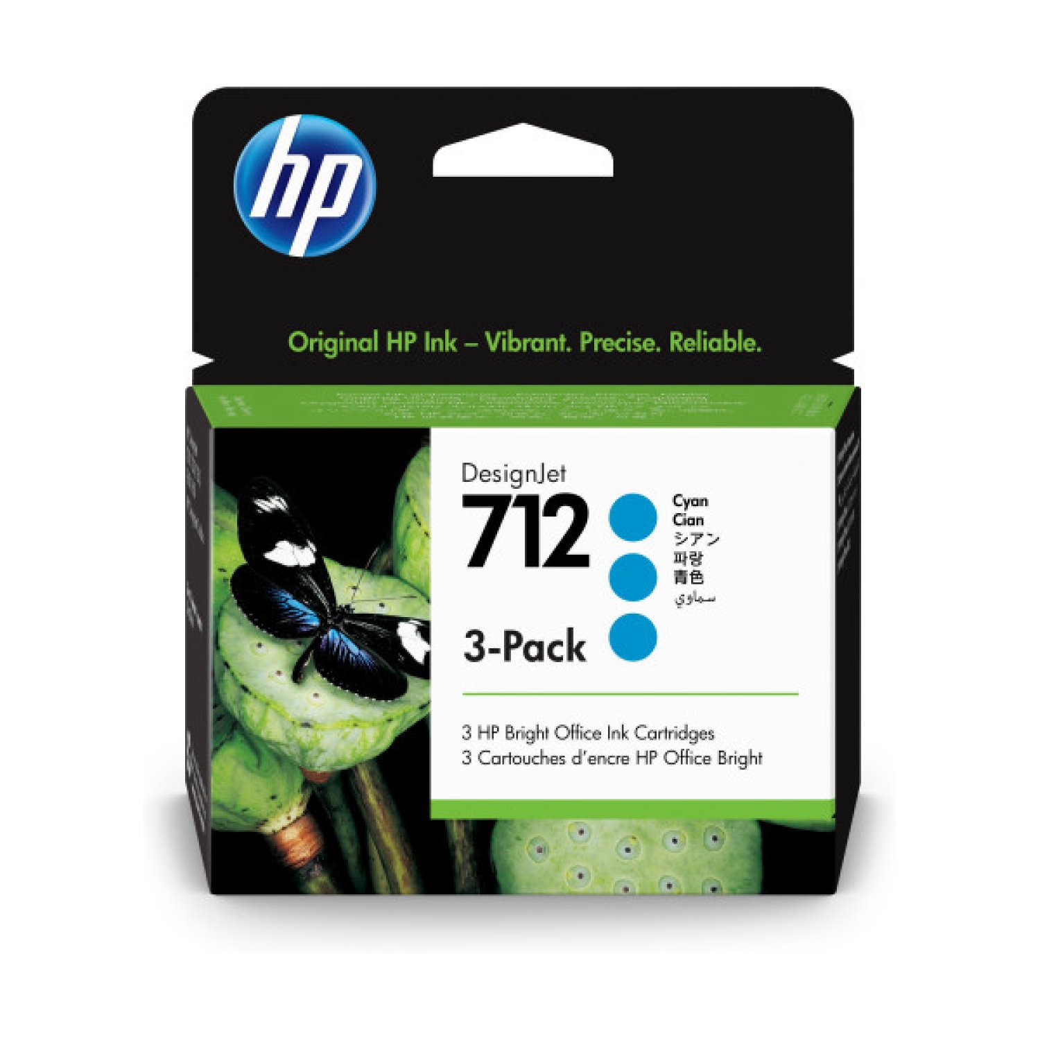 HP DesignJet 712 · Pack 3 Cartuchos Tinta Cian · 29 ml