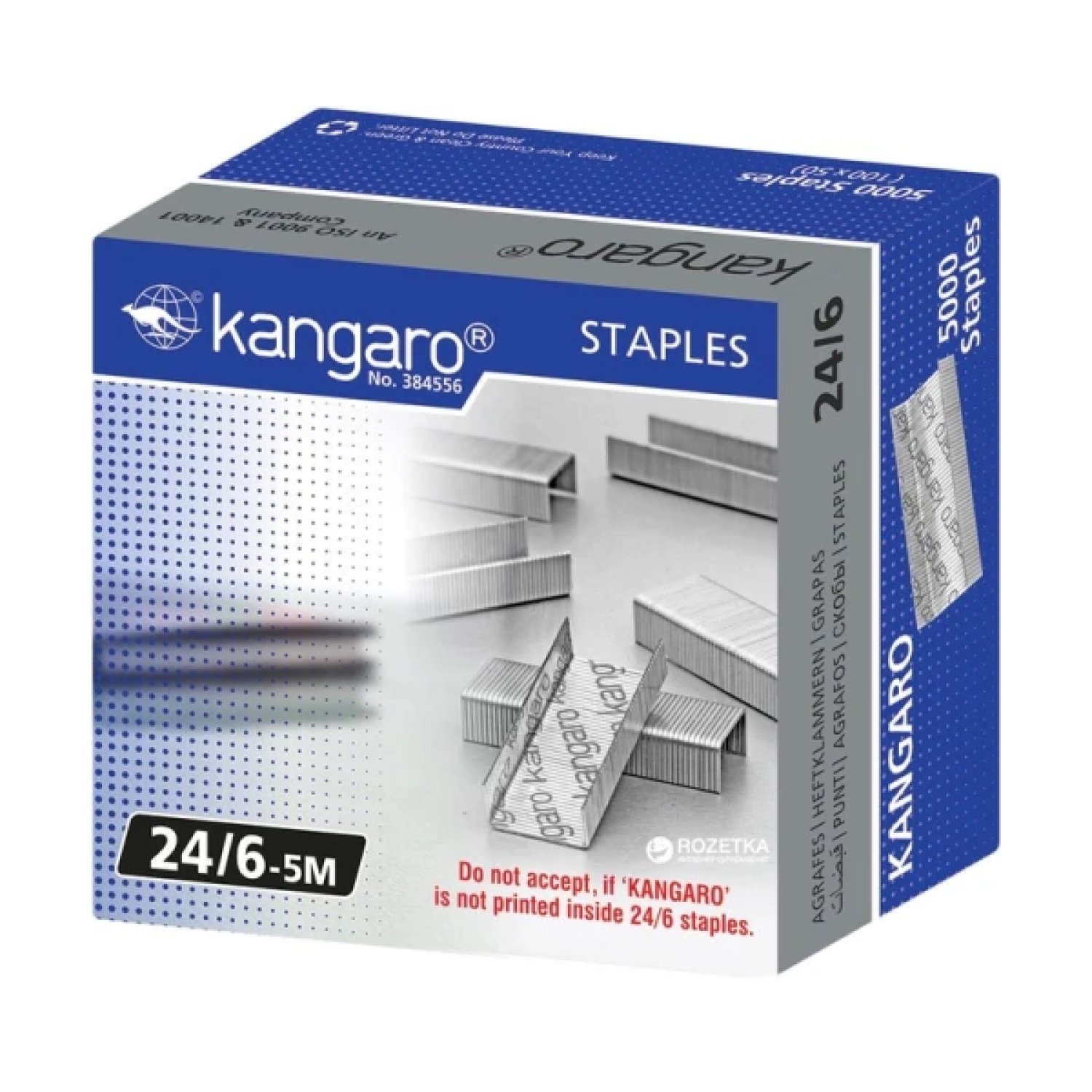 Kangaro Grapas 24/6-5M · Caja 5.000 Unidades