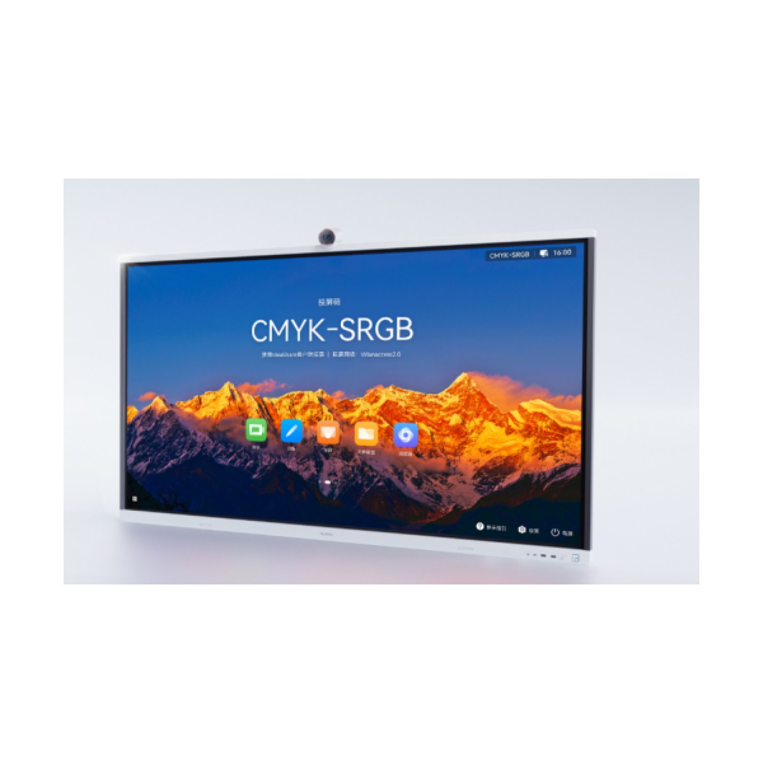 Huawei IdeaHub S2 · Pantalla Colaborativa 75" · Táctil Infrarroja · Blanco