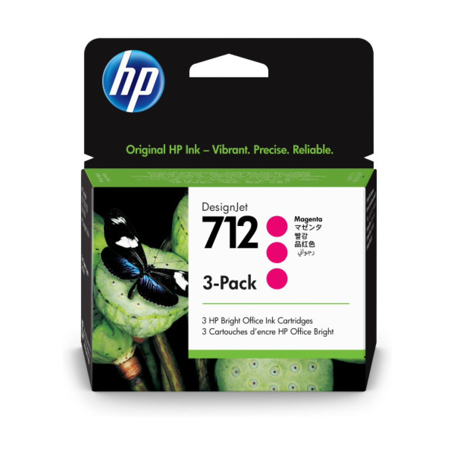 HP Cartuchos DesignJet 712 · Magenta · 29ml · Pack 3 unidades