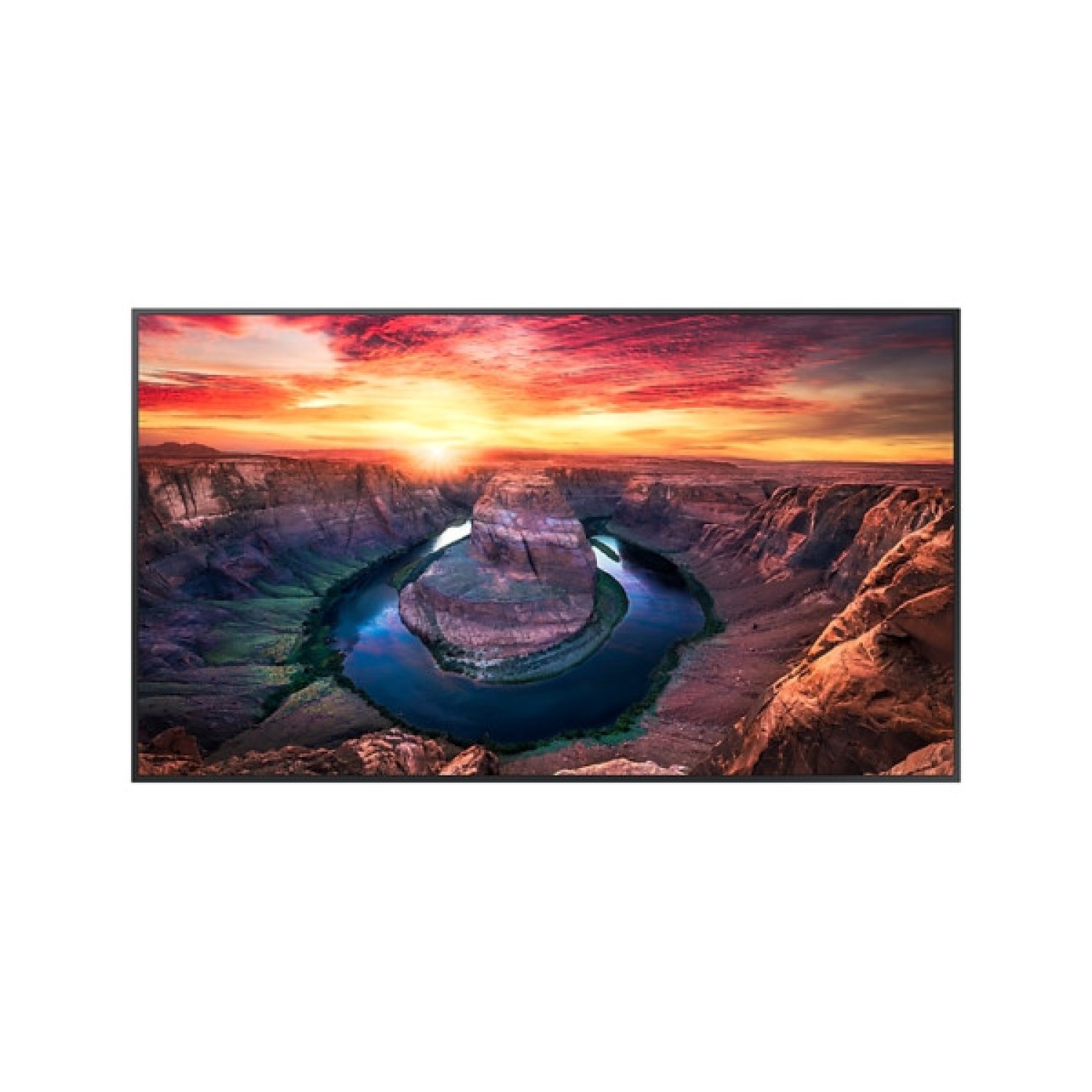 Samsung QM75B · 75" · 4K UHD · 500 cd/m² · WiFi · Tizen 4.0 · 24/7