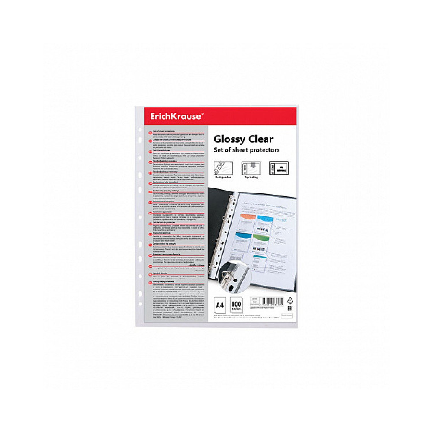 Erich Krause · Fundas Multitaladras Glossy · 100 Unidades · A4 · 60 mcm · Transparente