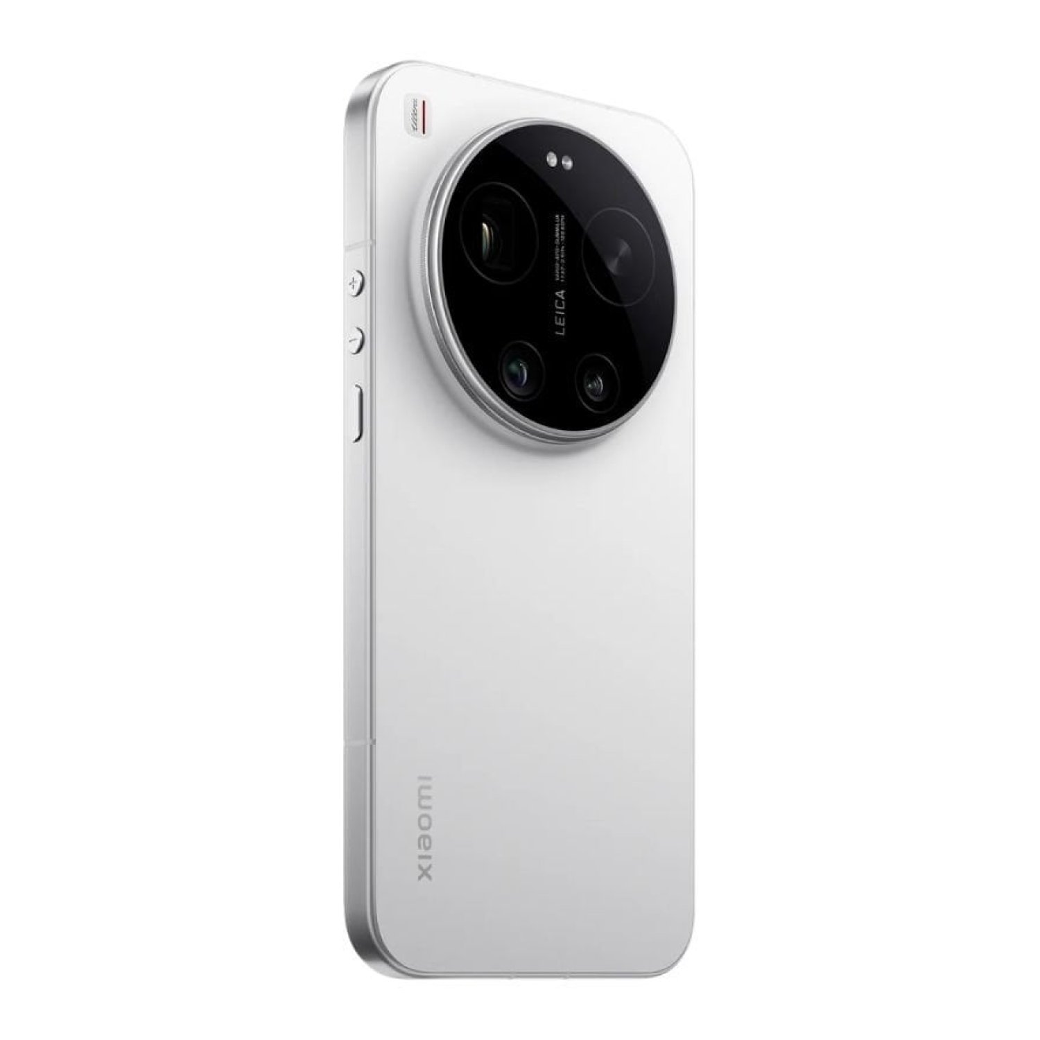 Xiaomi 17 Ultra · 6,9" · 16GB RAM · 512GB · 5G · Blanco