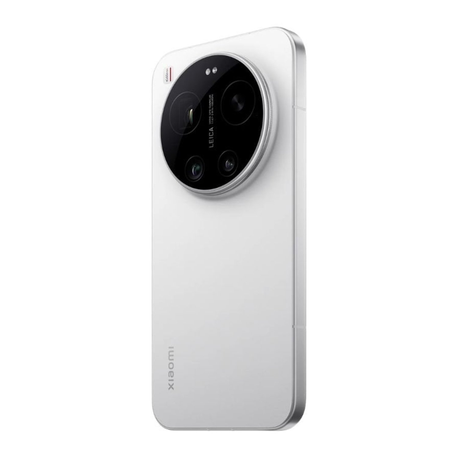 Xiaomi 17 Ultra · 6,9" · 16GB RAM · 512GB · 5G · Blanco