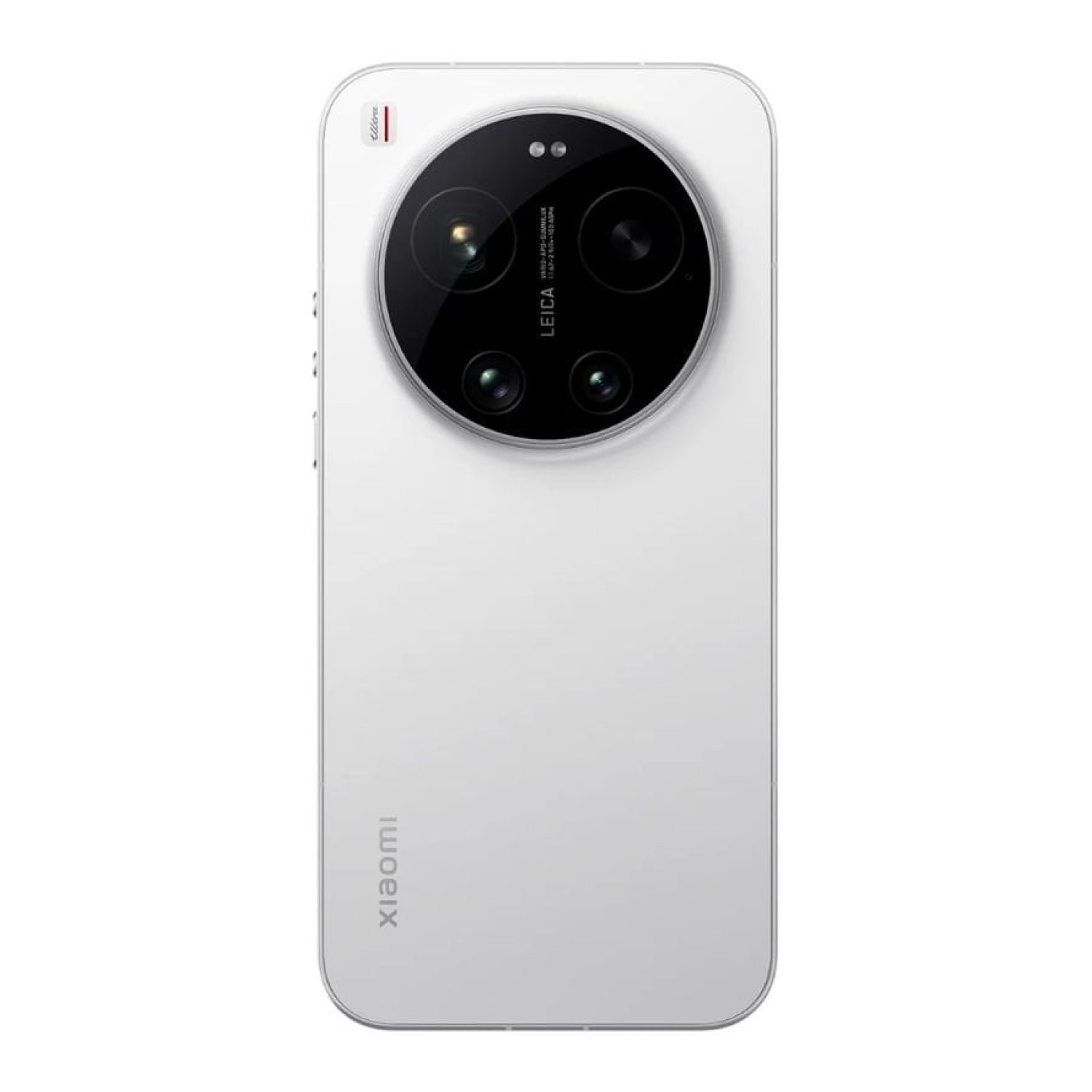 Xiaomi 17 Ultra · 6,9" · 16GB RAM · 512GB · 5G · Blanco