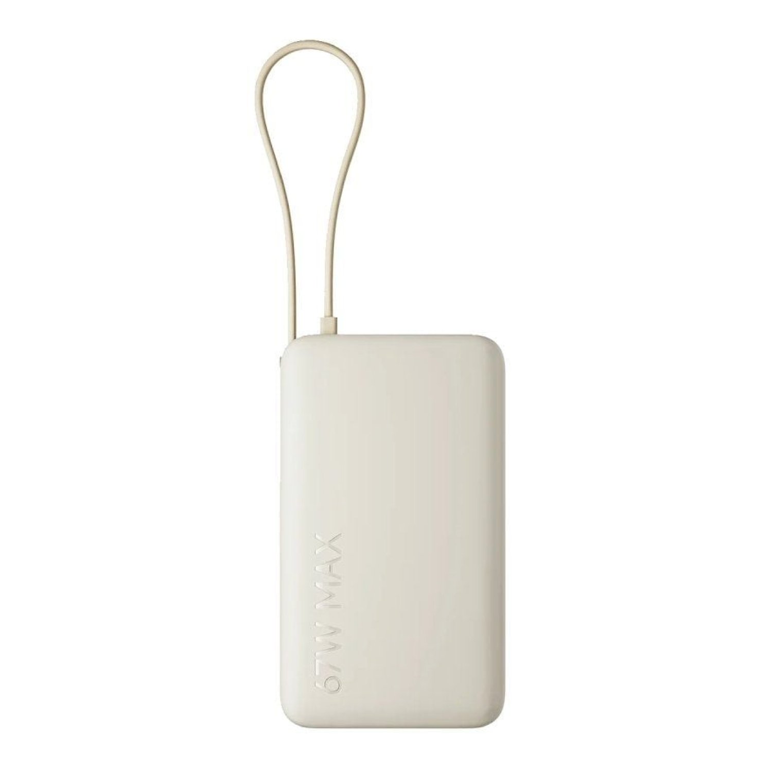 Powerbank 10000mAh Xiaomi 67W Power Bank Integrated Cable/ 67W/ Beige/ Incluye Cable USB Tipo-C