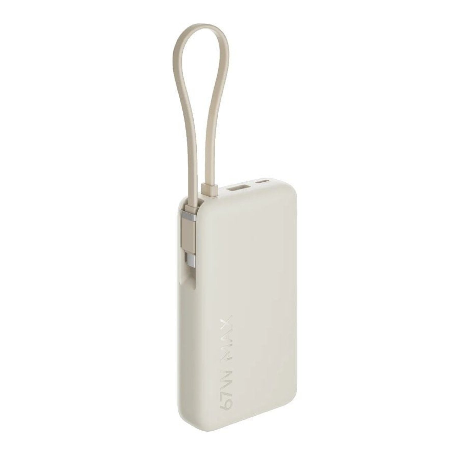 Powerbank 10000mAh Xiaomi 67W Power Bank Integrated Cable/ 67W/ Beige/ Incluye Cable USB Tipo-C