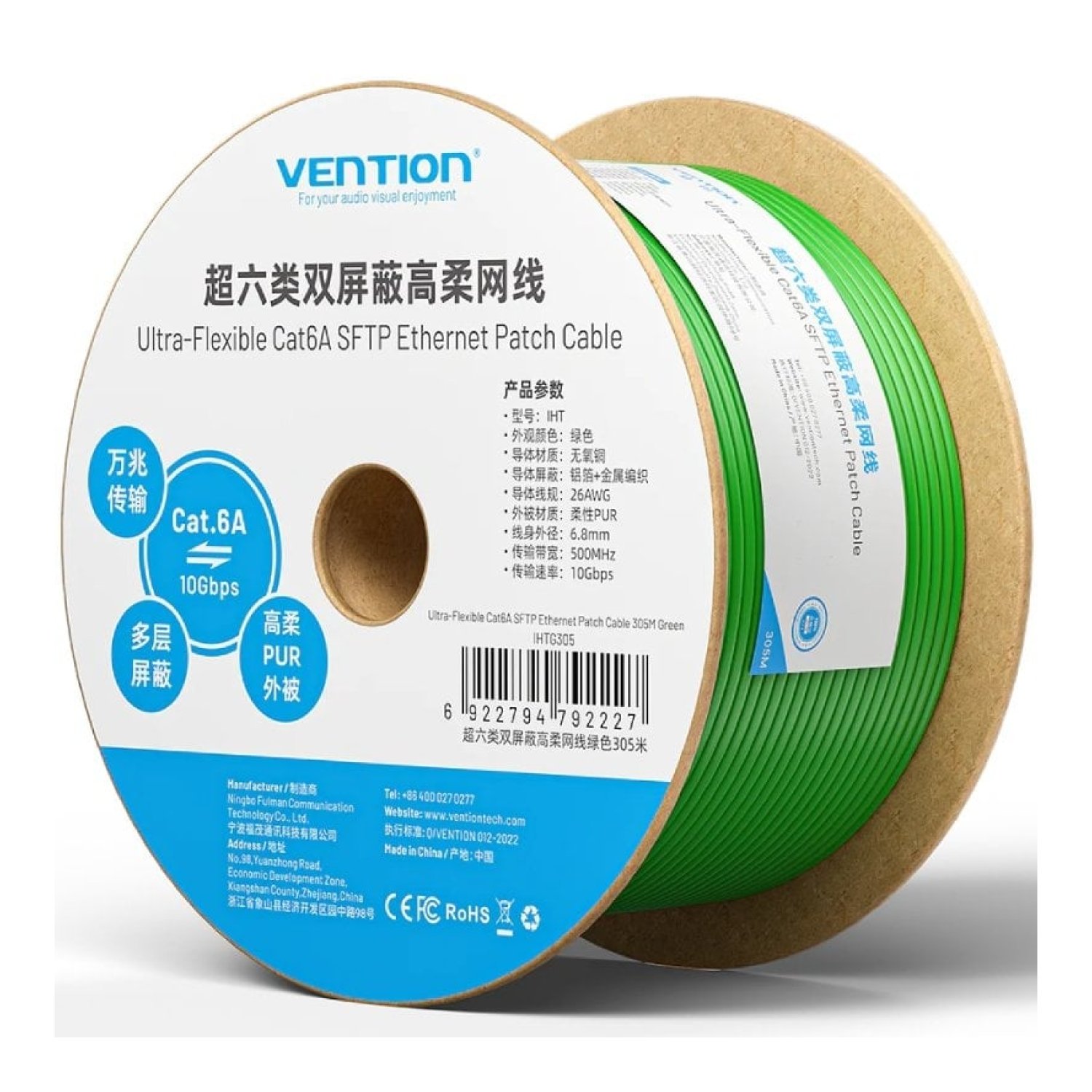 Bobina de Cable RJ45 UTP Vention IHTG305 Cat.6A/ 305m/ Verde