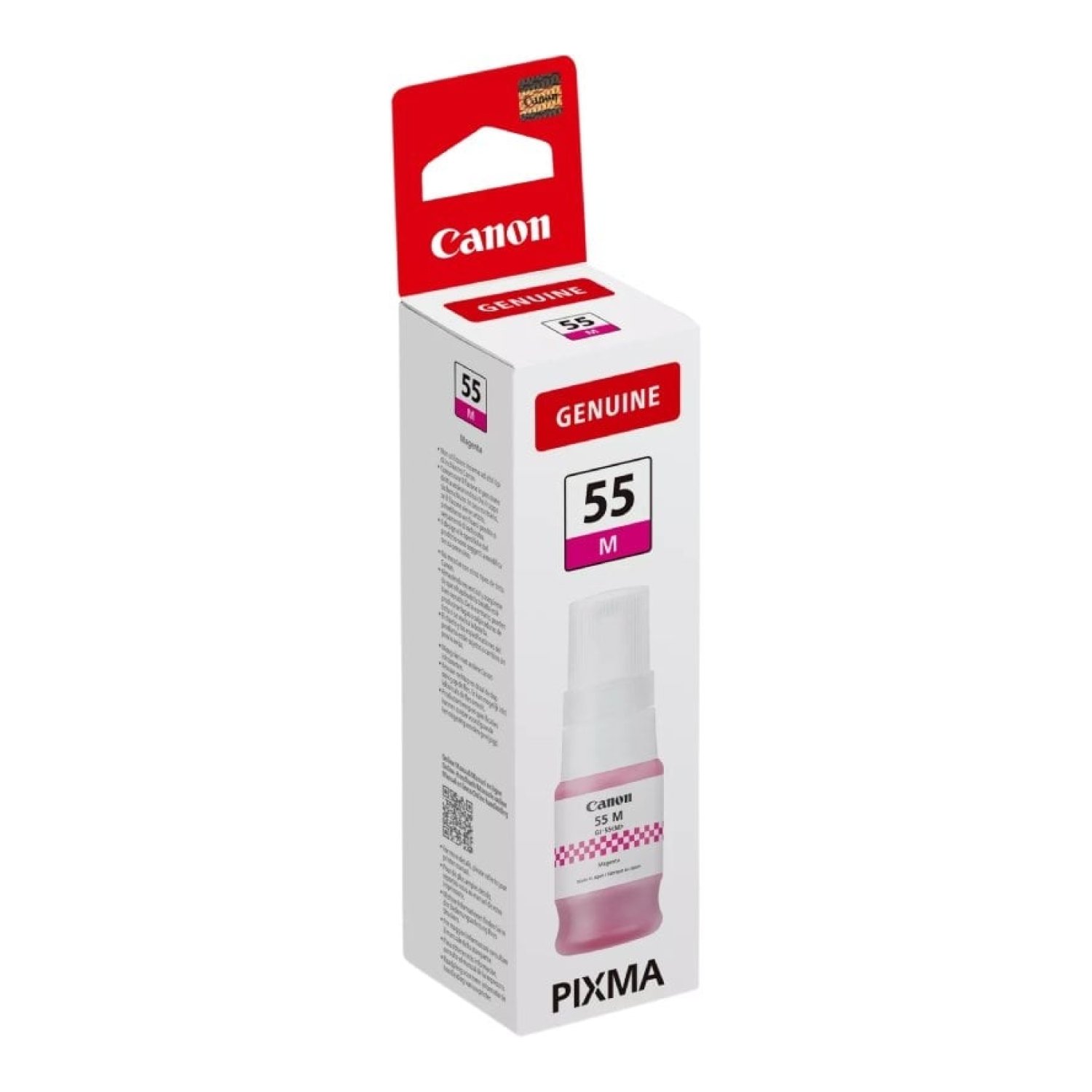 Botella de Tinta Original Canon GI-55/ Magenta