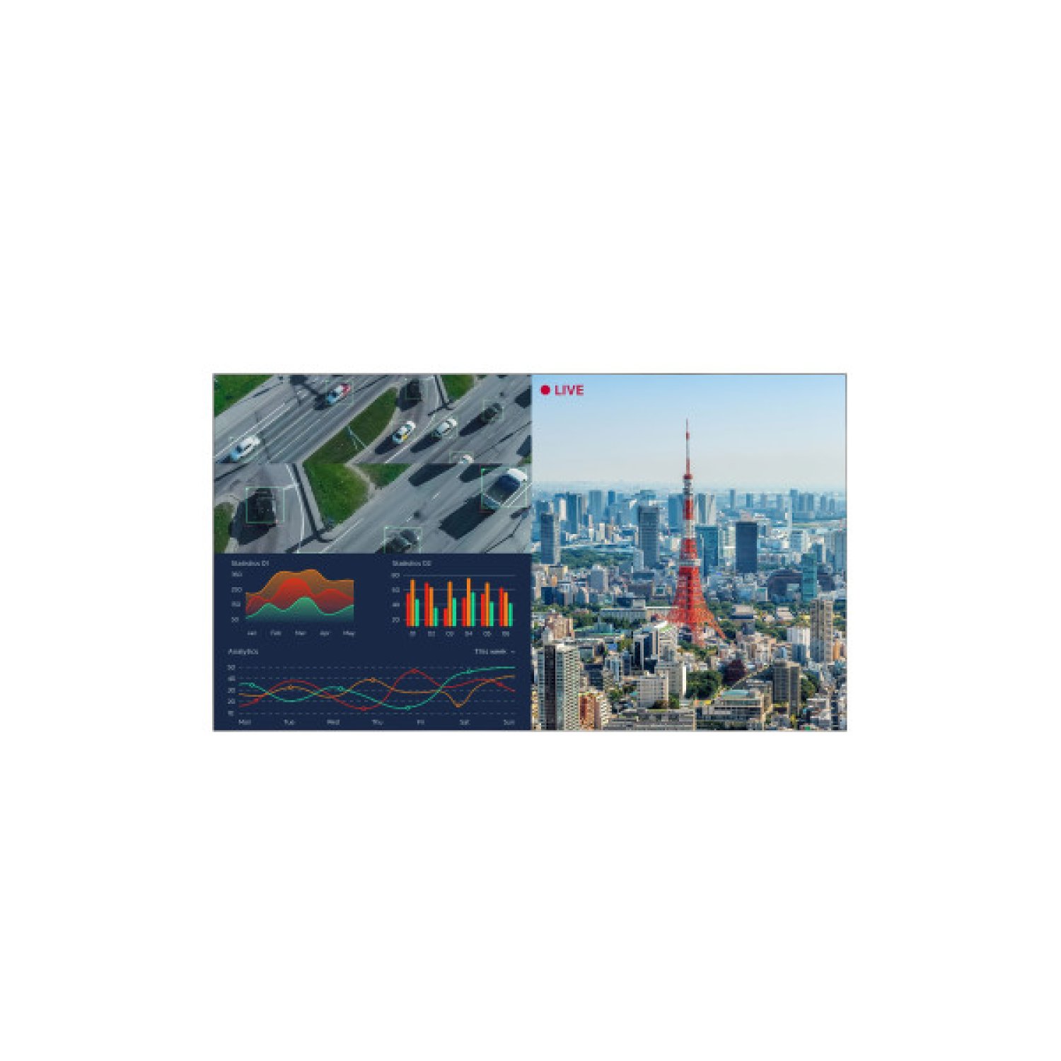 LG 55VM5R-H pantalla mural de vídeo LCD Interior