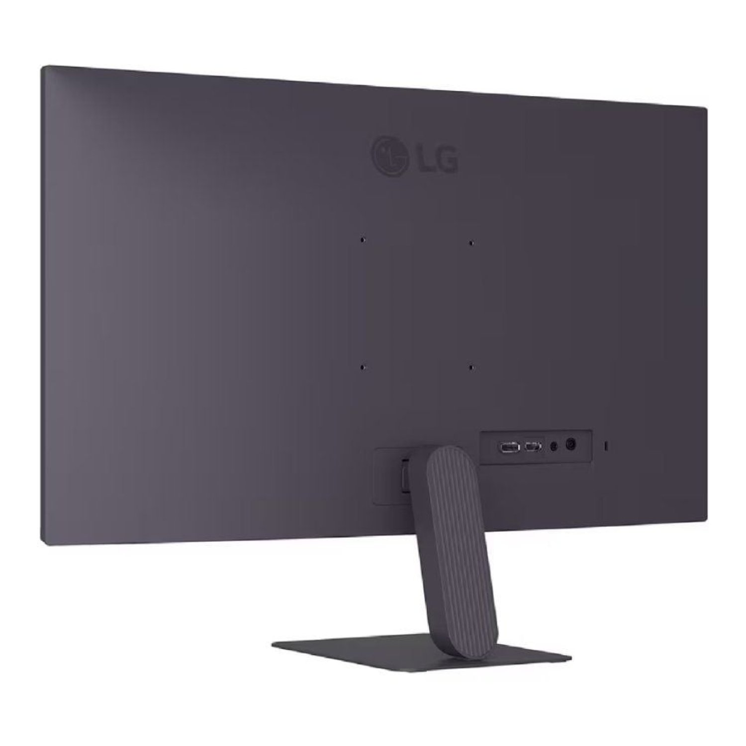 LG UltraGear G4 · 27" Full HD · 144Hz · 1ms · IPS · Negro