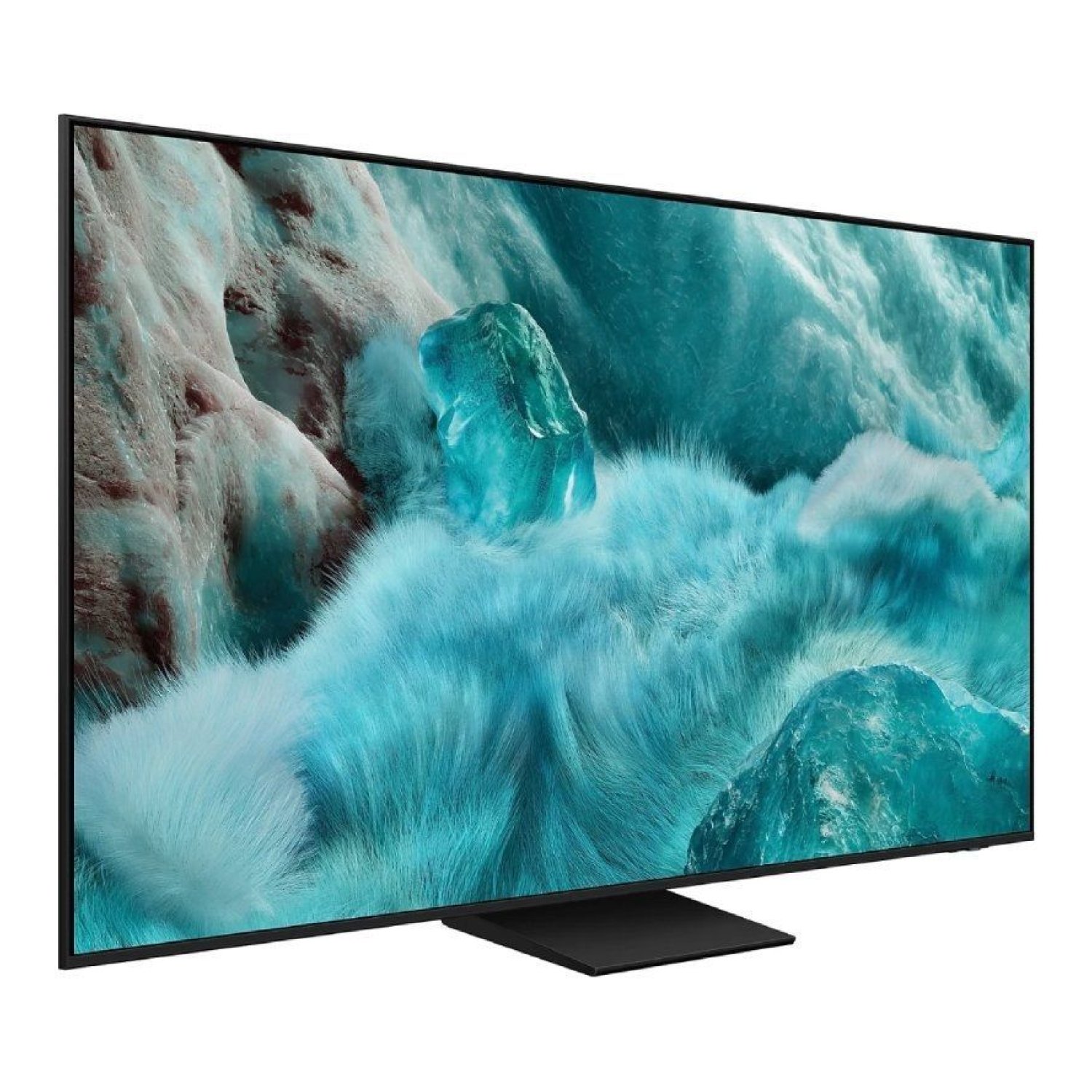 Samsung QLED Q7F5 · 75" · 4K Ultra HD · Smart TV · WiFi