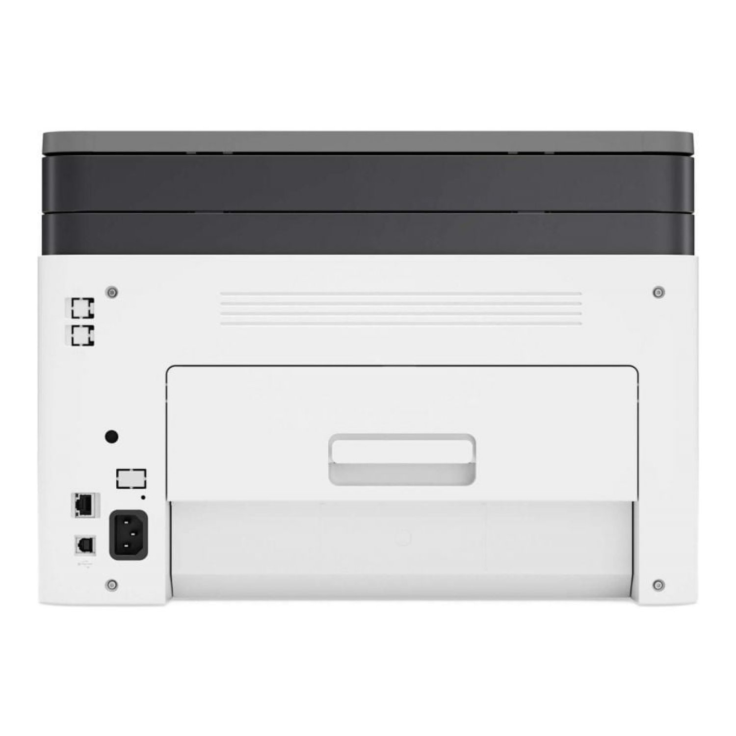 HP LaserJet Pro 178nw · Multifunción Láser Color · WiFi · Blanca