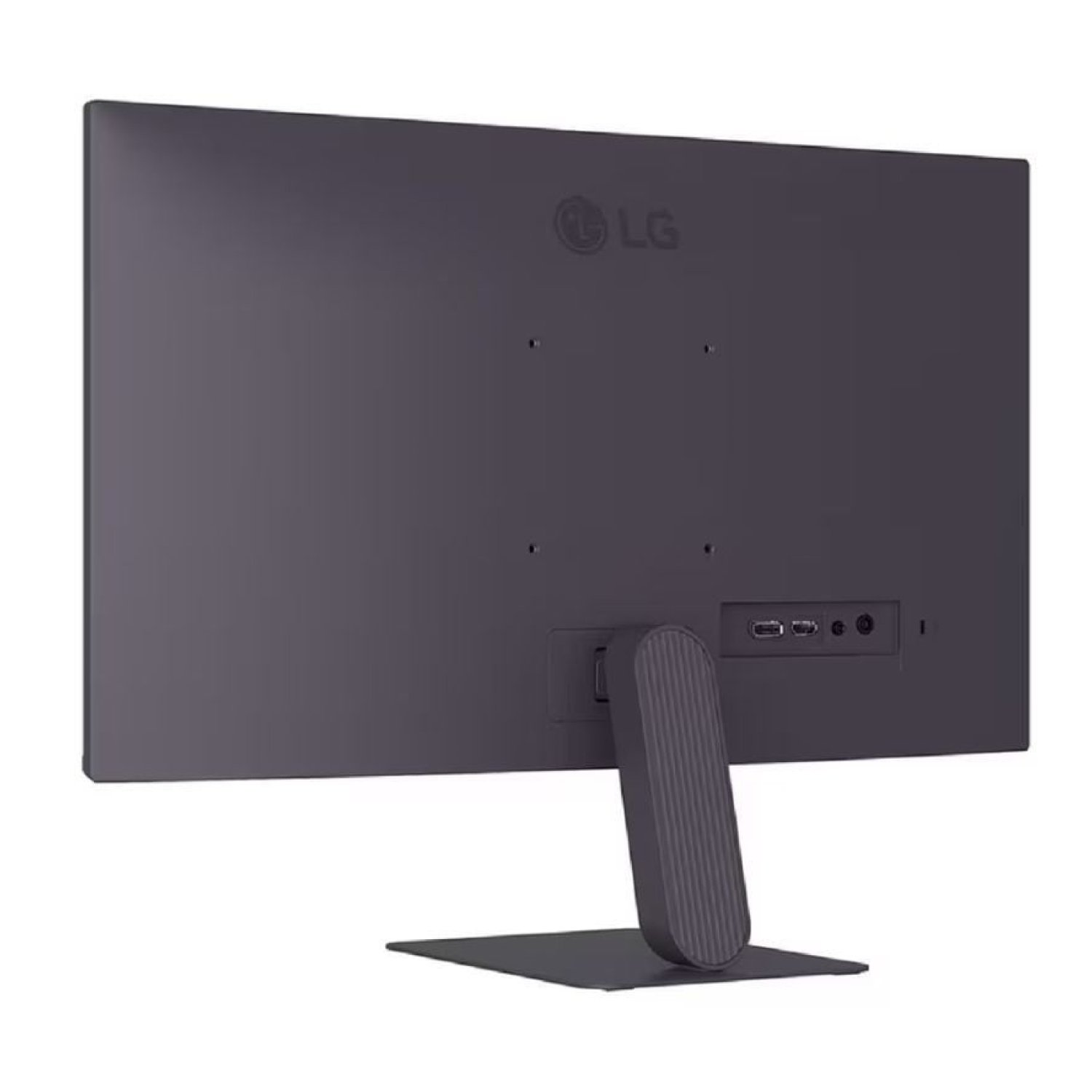 LG UltraGear · Monitor Gaming 23,7" · Full HD · 144Hz · 1ms · IPS