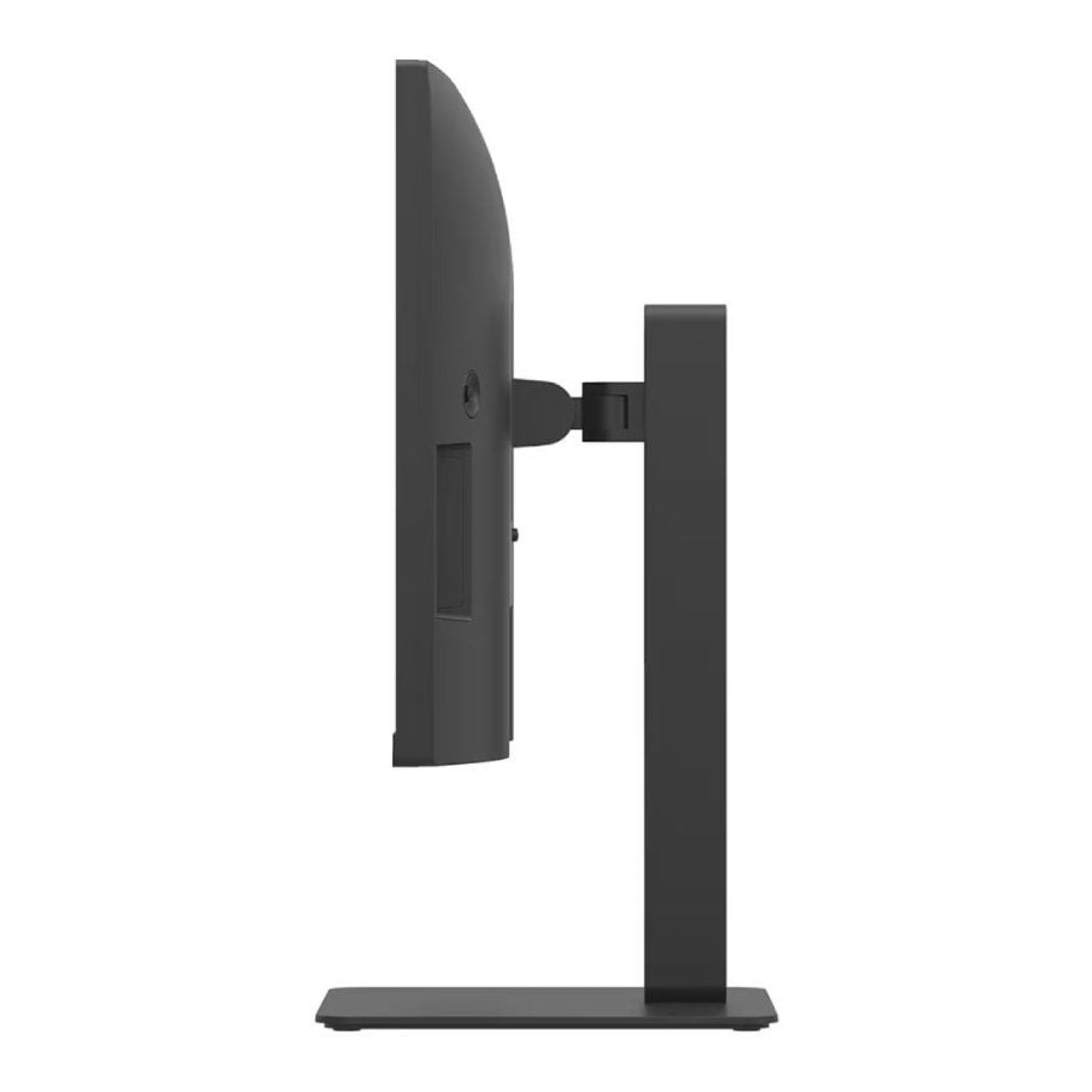 LG Monitor Profesional 27" · QHD · Regulable en altura · Multimedia · Negro