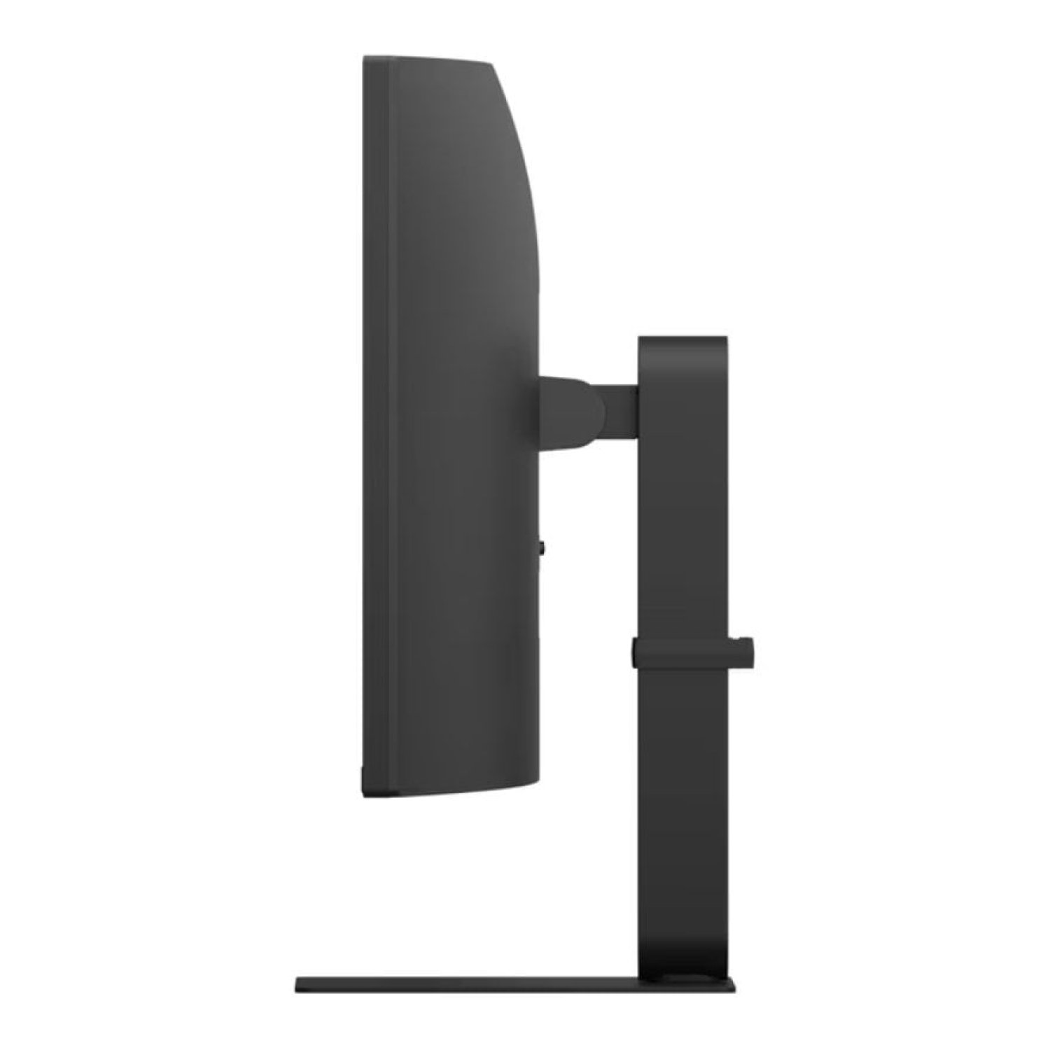 LG UltraWide 34U640B · 34" Curvo · WQHD · Regulable en Altura · Negro