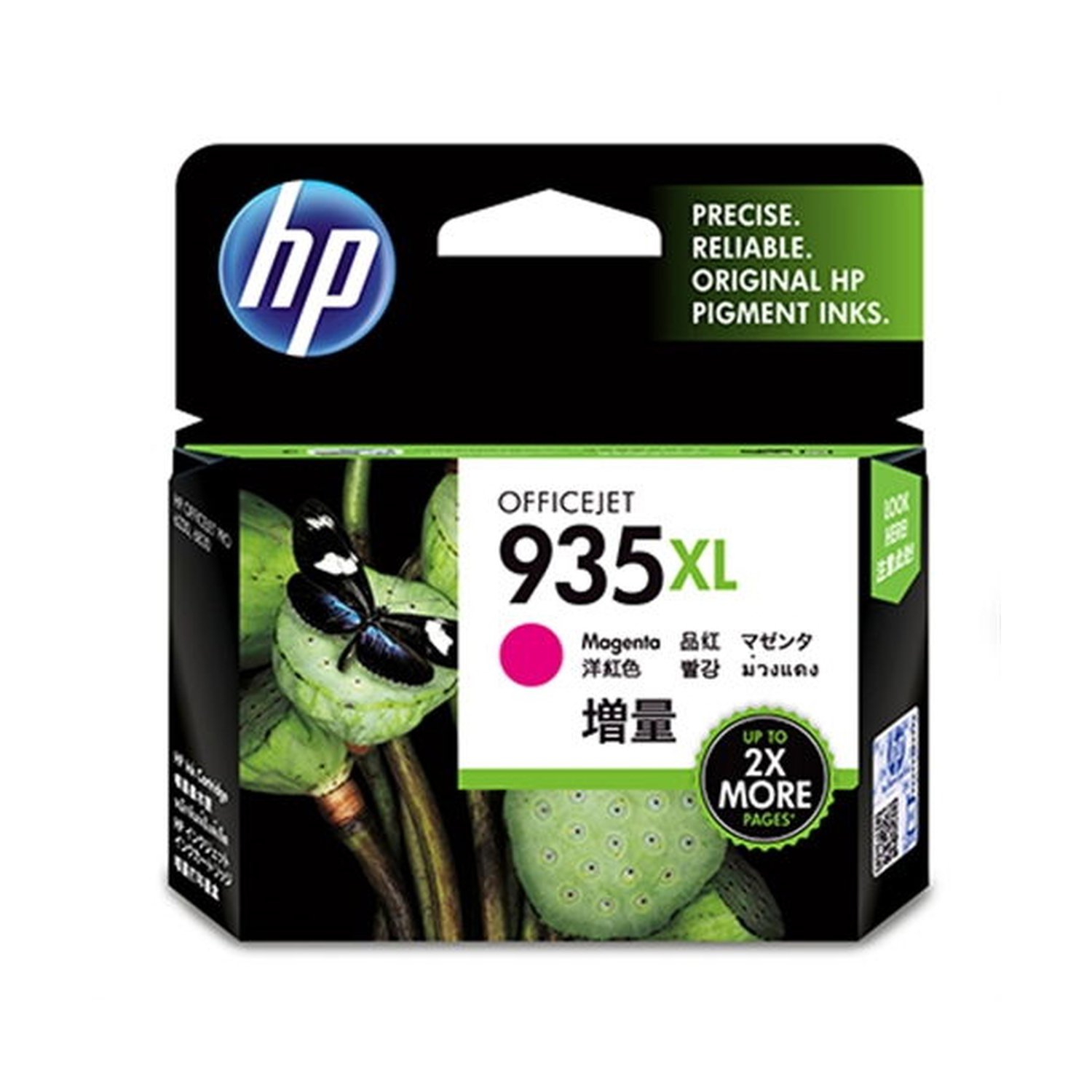 HP Cartucho Nº935XL Magenta OfficeJet Pro 6830