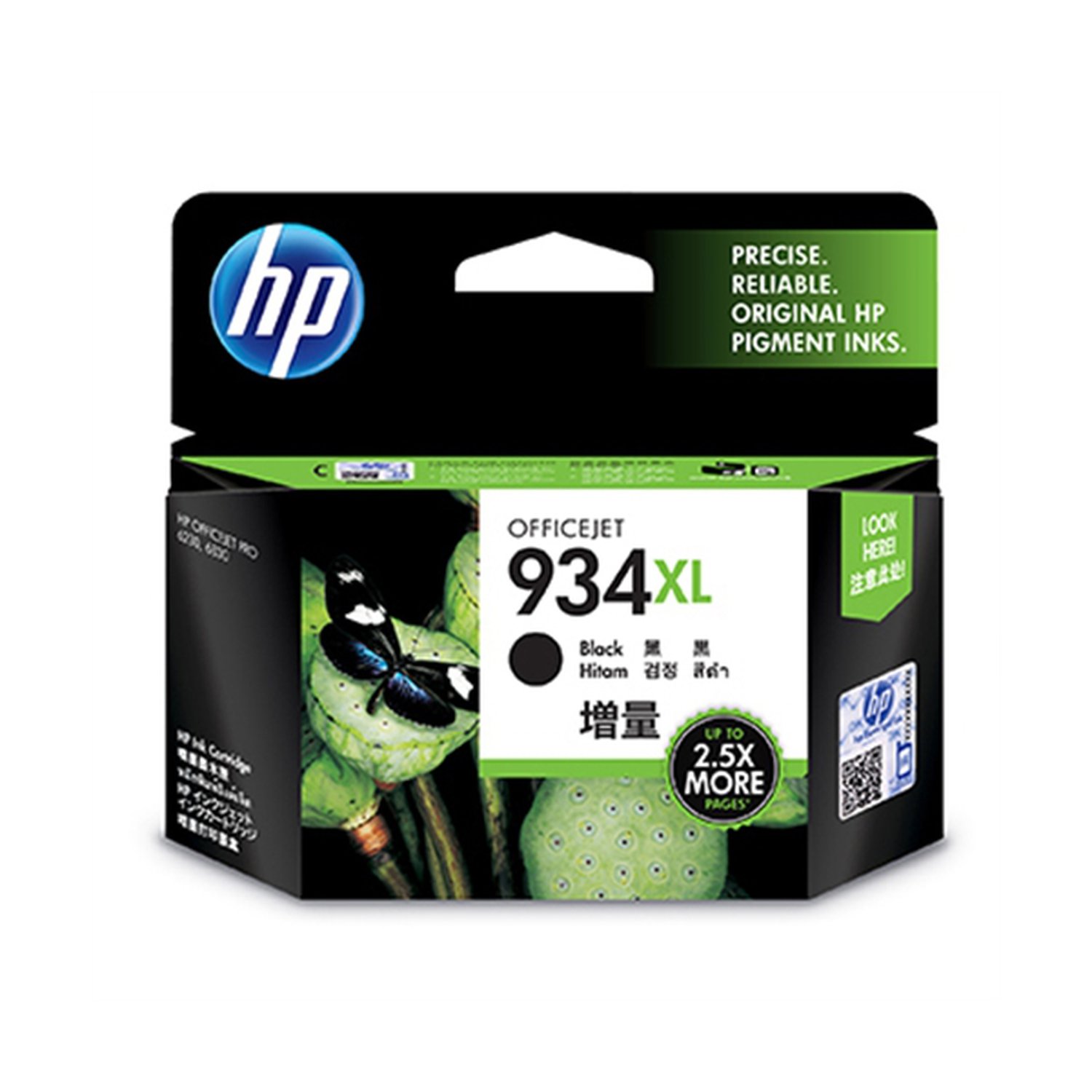 HP Cartucho Nº934XL Negro Alta Capacidad