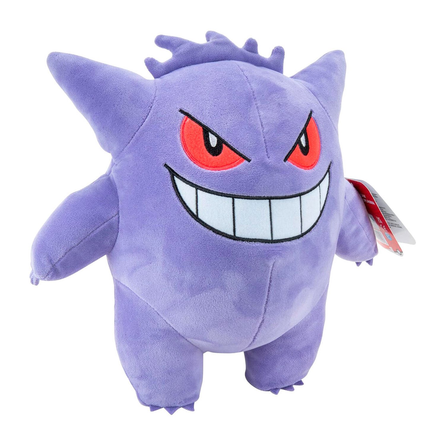 Peluche Gengar Pokemon 24cm