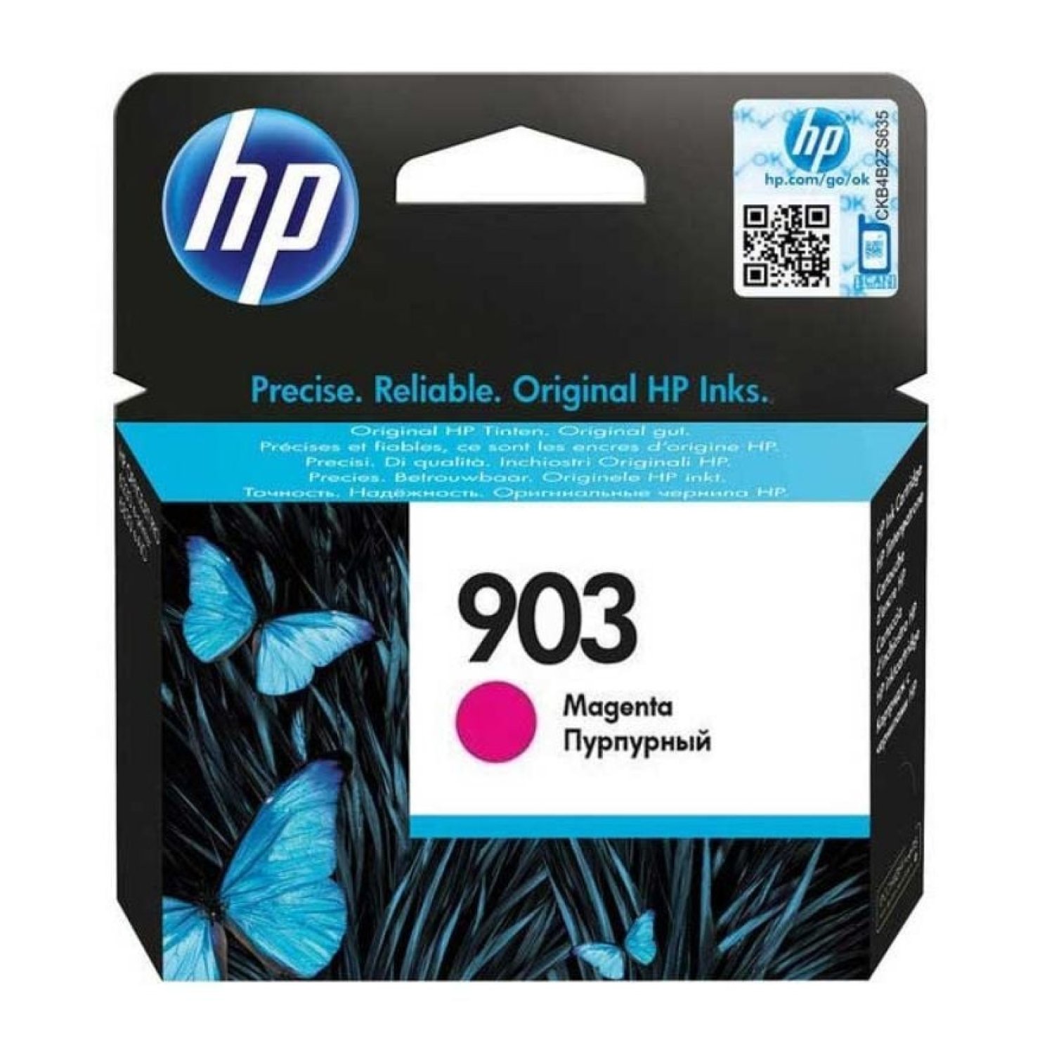 HP Cartucho Tinta Original nº903 · Magenta