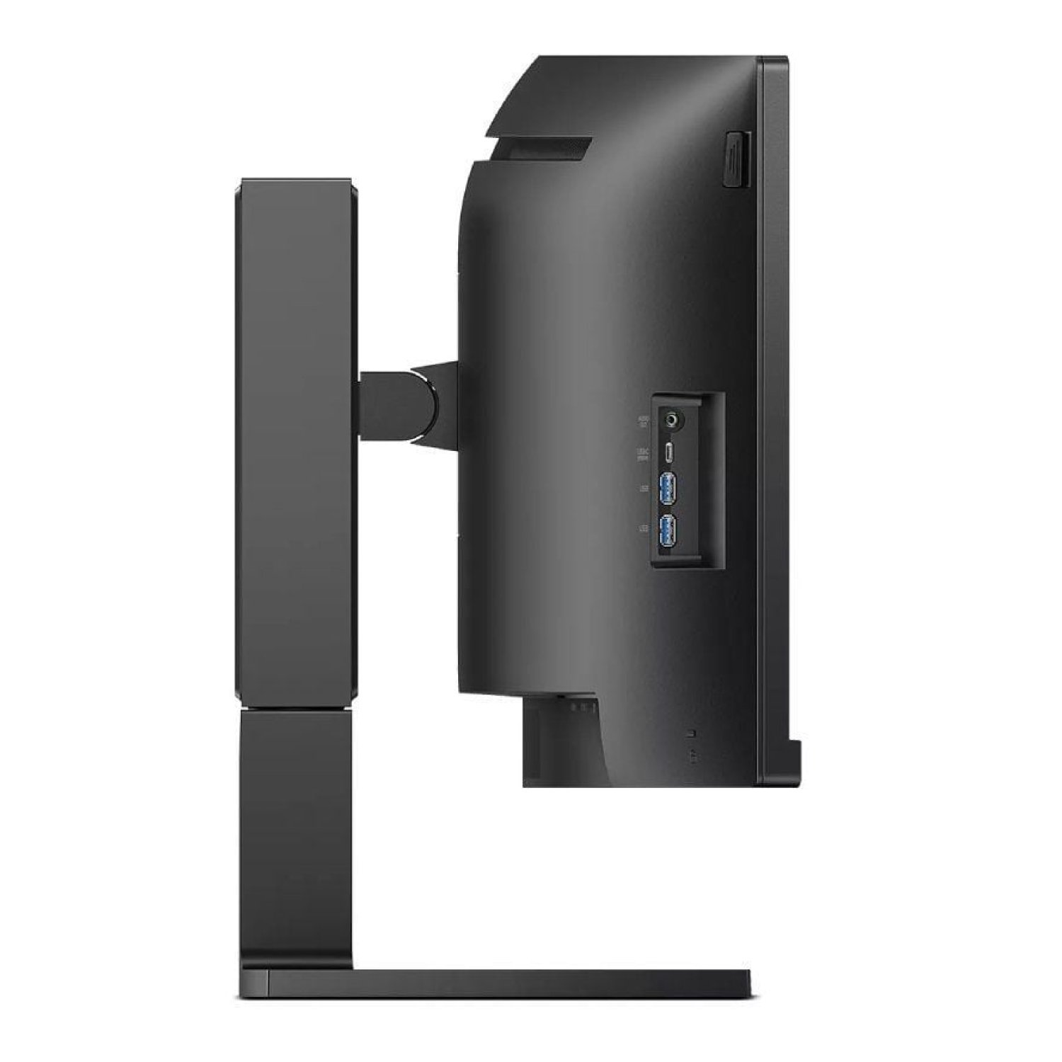 Philips 45B1U6900C · Monitor Ultrapanorámico Curvo 44,5" · Dual QHD · Regulable en altura