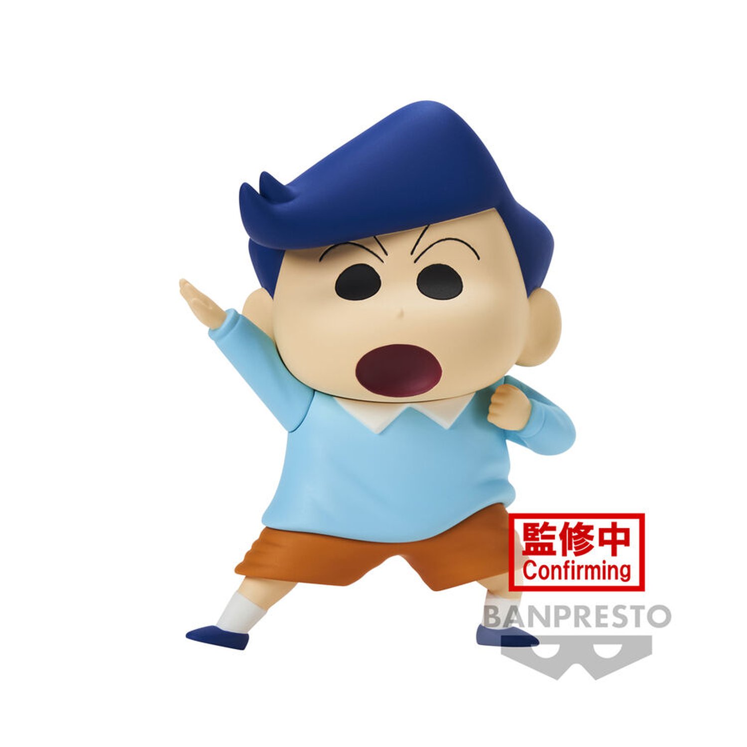 Figura Kazama-kun Kasukabe Boueitai New Dimension Crayon Shinchan 11cm