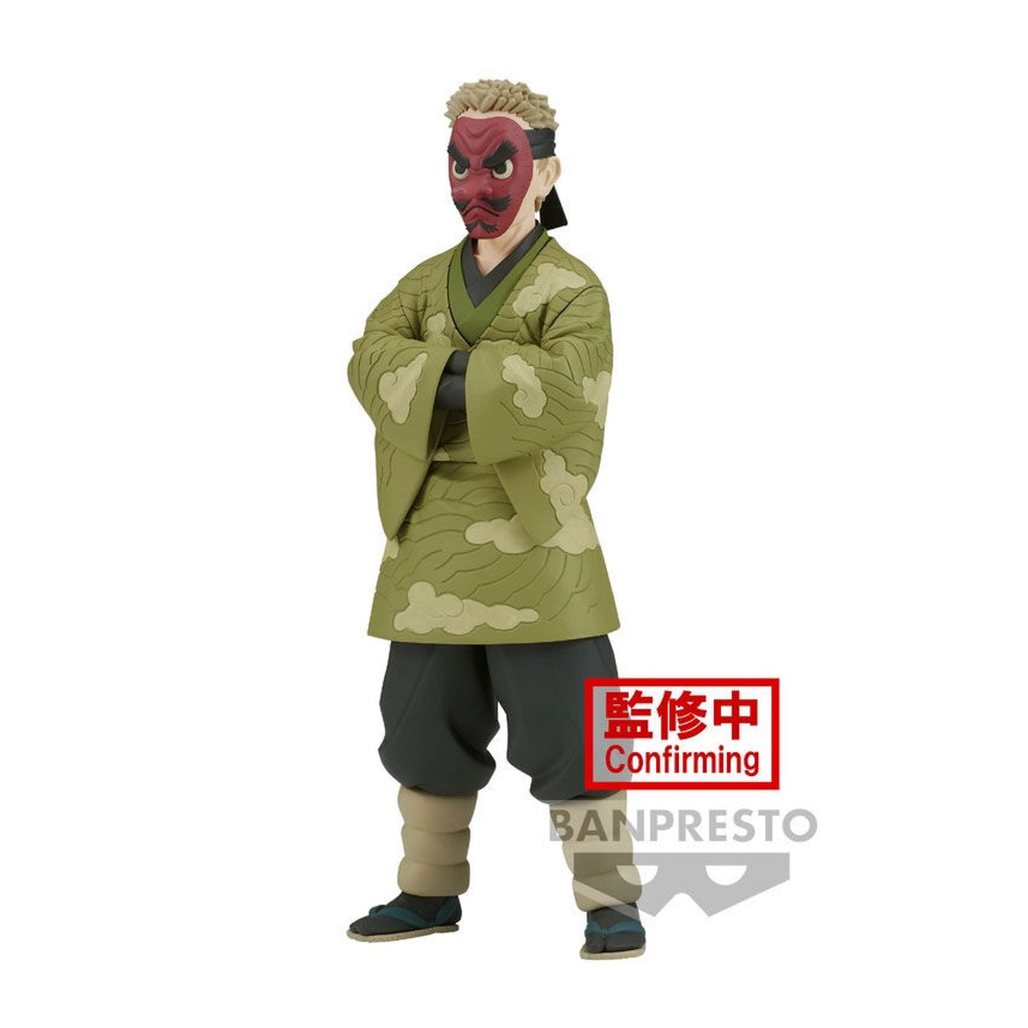 Figura Sakonji Urokodaki Demon Slayer Kimetsu no Yaiba 17cm