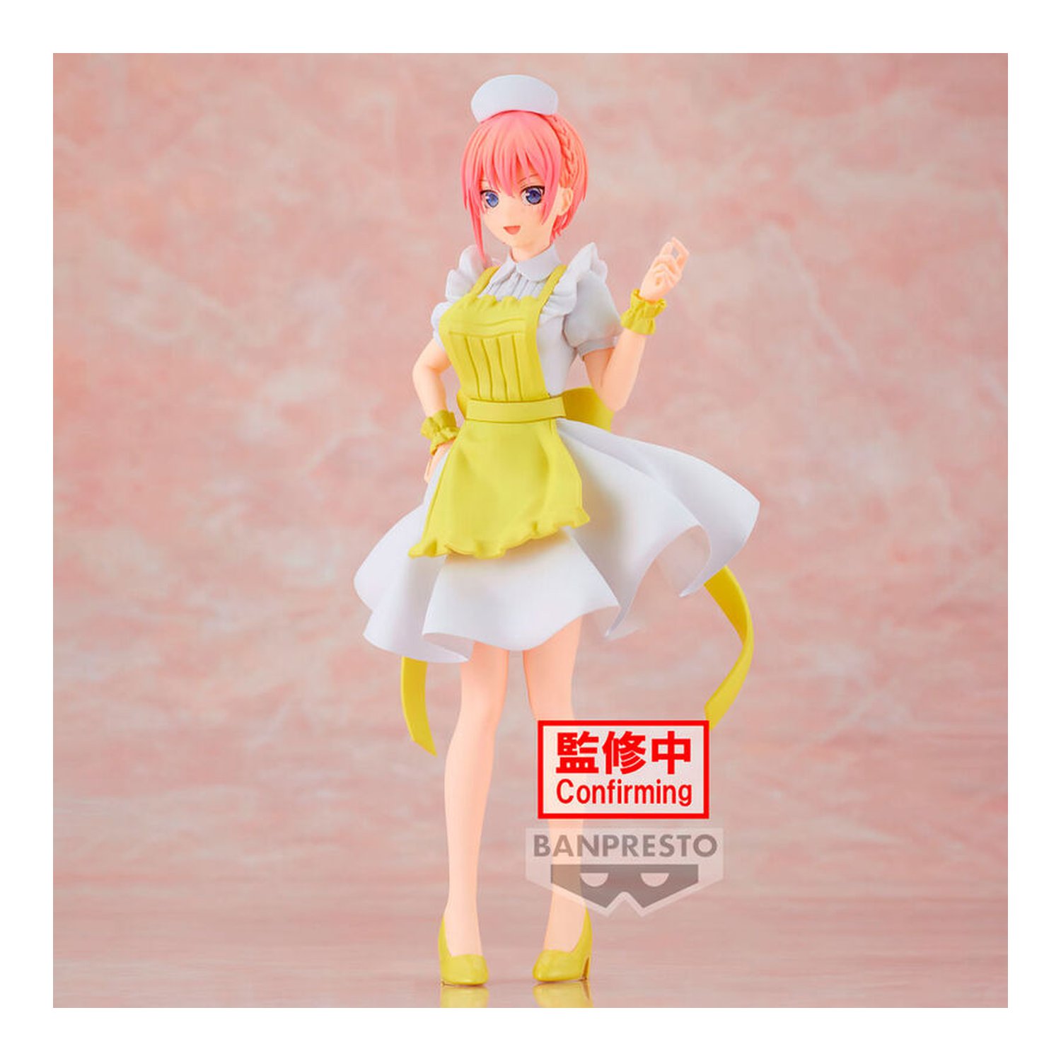 Figura Ichika Nakano Nurse ver. Movie Kyunties The Quintessential Quintuplets 18cm
