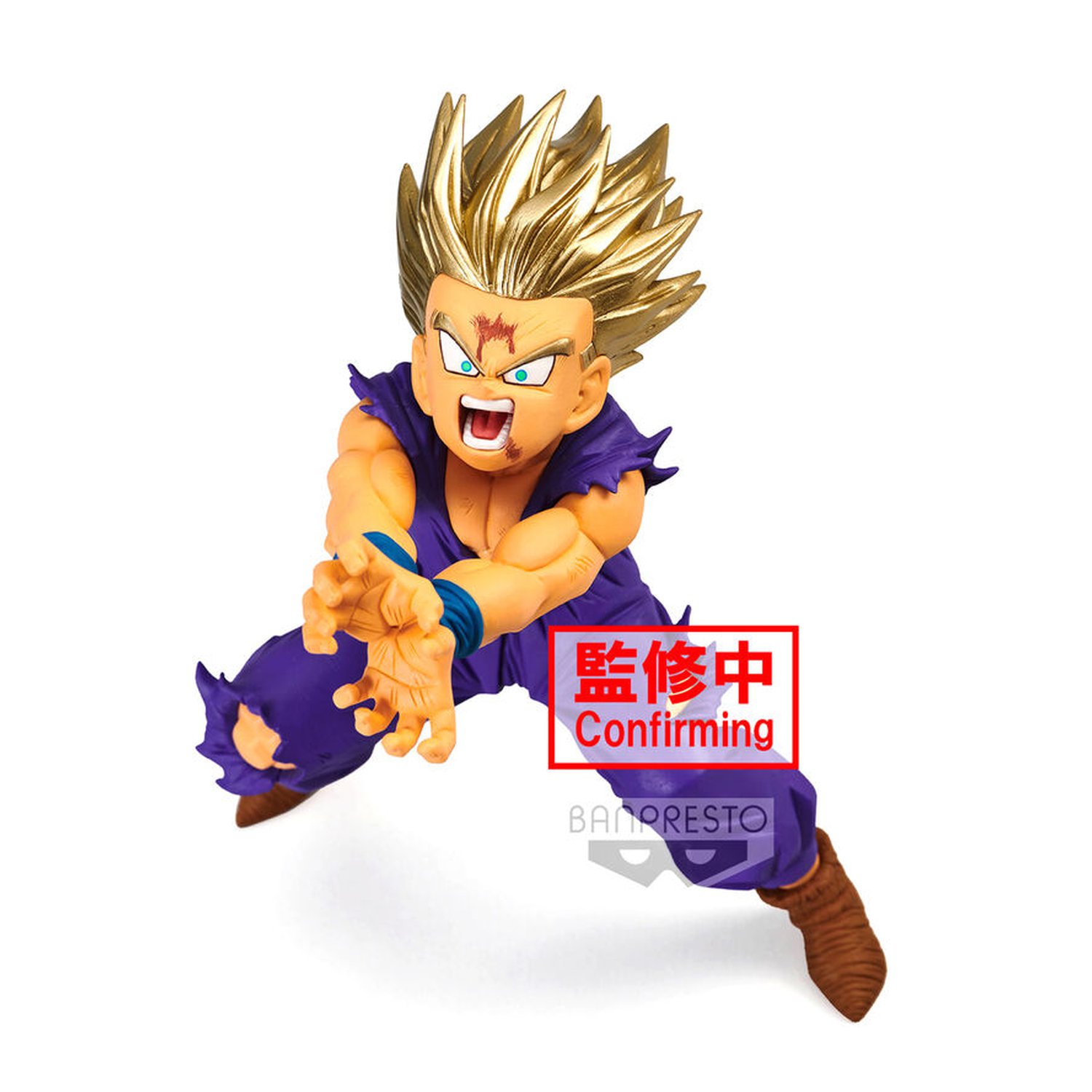 Figura Son Gohan Blood of Saiyans Dragon Ball Z 14cm